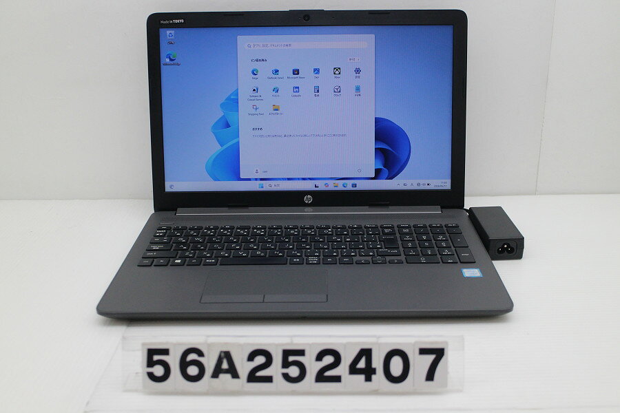 商品情報 No.56A252407メーカーhp商品名 型番・型名250 G7※5KX42AV仕様■基本スペック　・CPU：Corei5 8265U 1.6GHz(4コア8スレッド)　・メモリ：8192MB(4GB×2枚(空きスロットなし))　・HDD：256GB(SSD)　・VGA：オンボード　・DRIVE：DVDマルチ　・モニター：15.6インチワイドFWXGA(1366x768)　・その他機能：無線LAN Bluetooth SDスロット USB3.0 HDMI Webカメラ テンキー付キーボード　・リカバリ：11 Pro 64bitリカバリ済(OS導入済)状態・動作状況■動作：中古動作品 ※液晶パネル面：確認した限り目立つ傷なし ※液晶表示：確認した限り目立つ表示不良なし ※バッテリ状態：充電駆動可能 ※バッテリは保証対象外となります。外観■汚れ　・外装汚れ若干有り。■シール痕　・若干あり。■傷　・外装に使用に差し支えない擦り傷がございます。■その他　・中古品のため使用に差し支えない傷、汚れがある場合がございます。　・本体内外装は清掃しておりますが、多少の汚れが残っている可能性がございます。　・天板擦り傷 傷 摩耗 パームレスト摩耗 タッチパッド摩耗 底面擦り傷あり　・キーボード特記事項：摩耗 テカリあり附属品■付属品(下記に記載の物以外は付属いたしません。また、写真に掲載の無い物は付属いたしません)　・ACアダプター対応情報-備考　・11 Pro 64bitリカバリ済(OS導入済)※リカバリ完了しておりますので、お届け後すぐにご利用頂けます。ご注意　・掲載中の商品について、一部の在庫は各地方のPCコンフル店頭でも展示、販売しています。　・搭載されたSSDやバッテリー等に関して、お問い合わせによる追加の状態確認(健康状態や残量等)は誠に申し訳ありませんが対応いたしておりません。　・店頭で展示している関係上、ごく稀に展示中の破損や付属品の欠損等が発生する場合がございます。その際には、当店よりお客さまにご連絡させていただきます。　・その場合、代替品をご提案させていただきます。ご提案商品がご注文者様の要件に添いません場合はキャンセル対応させて頂きます。　・PCコンフルの在庫に関しましては、同時発送およびサイズによりますが同梱発送を対応させて頂けます。但し在庫が複数拠点の場合、対応がかないません。