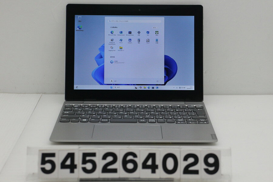 商品情報 No.545264029メーカーLenovo商品名 型番・型名ideapad D330-10IGM※81MDS01000仕様■基本スペック　・CPU：Cerelon N4000 1.1GHz(2コア2スレッド)　・メモリ：4096MB(変更不可)　・HDD：64GB(eMMC)　・VGA：オンボード　・DRIVE：なし　・モニター：10.1インチワイドWXGA(1280x800) タッチパネルグレア液晶　・その他機能：無線LAN Bluetooth Webカメラ USB(Type-C) microSDスロット　・リカバリ：11 Pro 64bitリカバリ済(OS導入済)状態・動作状況■動作：中古動作品 ※液晶パネル面：確認した限り目立つ傷なし ※液晶表示：確認した限り目立つ表示不良なし ※バッテリ状態：充電駆動可能 ※バッテリは保証対象外となります。外観■汚れ　・外装汚れ若干有り。■シール痕　・若干あり。■傷　・外装に使用に差し支えない擦り傷がございます。■その他　・中古品のため使用に差し支えない傷、汚れがある場合がございます。　・本体内外装は清掃しておりますが、多少の汚れが残っている可能性がございます。　・天板擦り傷 多数の傷 摩耗 シール痕 黒ずみ 角フチ微細な塗装剥げ パームレスト摩耗 小傷タッチパッド摩耗 底面擦り傷 背面擦り傷 微細な塗装剥げ 側面擦り傷 右側面中央フチ軽い削れ 底面傷 摩耗あり　・キーボード特記事項：摩耗あり附属品■付属品(下記に記載の物以外は付属いたしません。また、写真に掲載の無い物は付属いたしません)　・なし■特記欠品　・ACアダプター欠品対応情報-備考　・11 Pro 64bitリカバリ済(OS導入済)※リカバリ完了しておりますので、お届け後すぐにご利用頂けます。ご注意　・掲載中の商品について、一部の在庫は各地方のPCコンフル店頭でも展示、販売しています。　・搭載されたSSDやバッテリー等に関して、お問い合わせによる追加の状態確認(健康状態や残量等)は誠に申し訳ありませんが対応いたしておりません。　・店頭で展示している関係上、ごく稀に展示中の破損や付属品の欠損等が発生する場合がございます。その際には、当店よりお客さまにご連絡させていただきます。　・その場合、代替品をご提案させていただきます。ご提案商品がご注文者様の要件に添いません場合はキャンセル対応させて頂きます。　・PCコンフルの在庫に関しましては、同時発送およびサイズによりますが同梱発送を対応させて頂けます。但し在庫が複数拠点の場合、対応がかないません。