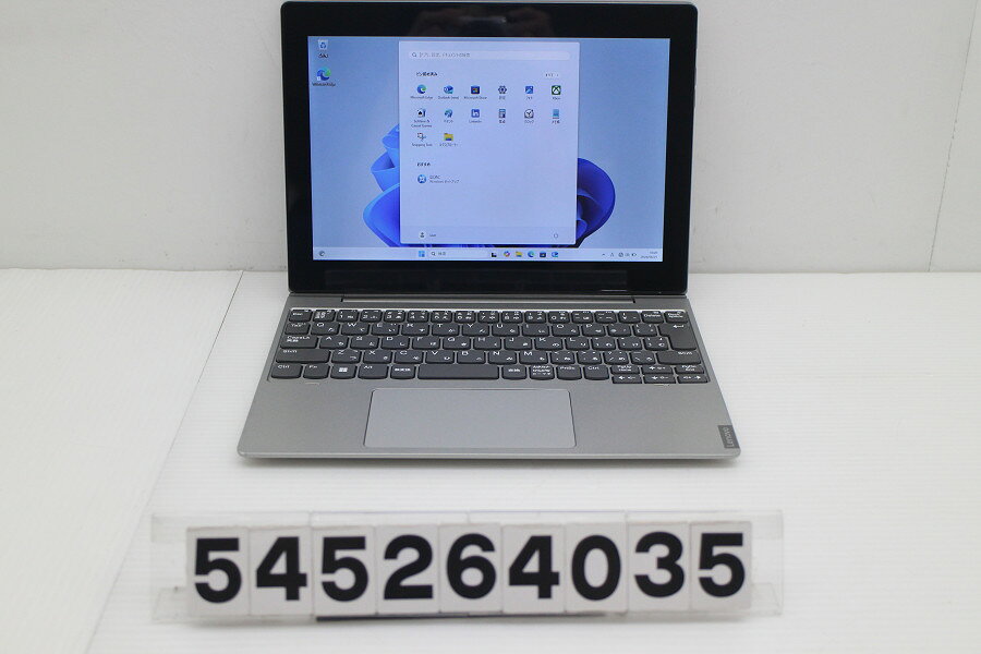 商品情報 No.545264035メーカーLenovo商品名 型番・型名ideapad D330-10IGM※81MDS01000仕様■基本スペック　・CPU：Cerelon N4000 1.1GHz(2コア2スレッド)　・メモリ：4096MB(変更不可)　・HDD：64GB(eMMC)　・VGA：オンボード　・DRIVE：なし　・モニター：10.1インチワイドWXGA(1280x800) タッチパネルグレア液晶　・その他機能：無線LAN Bluetooth Webカメラ USB(Type-C) microSDスロット　・リカバリ：11 Pro 64bitリカバリ済(OS導入済)状態・動作状況■動作：中古動作品 ※液晶パネル面：確認した限り目立つ傷なし ※液晶表示：確認した限り中央上部に白シミあり ※バッテリ状態：充電駆動可能 ※バッテリは保証対象外となります。外観■汚れ　・外装汚れ若干有り。■シール痕　・若干あり。■傷　・外装に使用に差し支えない擦り傷がございます。■その他　・中古品のため使用に差し支えない傷、汚れがある場合がございます。　・本体内外装は清掃しておりますが、多少の汚れが残っている可能性がございます。　・天板擦り傷 多数の傷 摩耗 シール痕 黒ずみ 角フチ微細な塗装剥げ パームレスト摩耗 タッチパッド摩耗 背面擦り傷 フチ微細な塗装剥げ 側面擦り傷 底面擦り傷 傷あり　・キーボード特記事項：若干摩耗あり附属品■付属品(下記に記載の物以外は付属いたしません。また、写真に掲載の無い物は付属いたしません)　・なし■特記欠品　・ACアダプター欠品対応情報-備考　・11 Pro 64bitリカバリ済(OS導入済)※リカバリ完了しておりますので、お届け後すぐにご利用頂けます。ご注意　・掲載中の商品について、一部の在庫は各地方のPCコンフル店頭でも展示、販売しています。　・搭載されたSSDやバッテリー等に関して、お問い合わせによる追加の状態確認(健康状態や残量等)は誠に申し訳ありませんが対応いたしておりません。　・店頭で展示している関係上、ごく稀に展示中の破損や付属品の欠損等が発生する場合がございます。その際には、当店よりお客さまにご連絡させていただきます。　・その場合、代替品をご提案させていただきます。ご提案商品がご注文者様の要件に添いません場合はキャンセル対応させて頂きます。　・PCコンフルの在庫に関しましては、同時発送およびサイズによりますが同梱発送を対応させて頂けます。但し在庫が複数拠点の場合、対応がかないません。