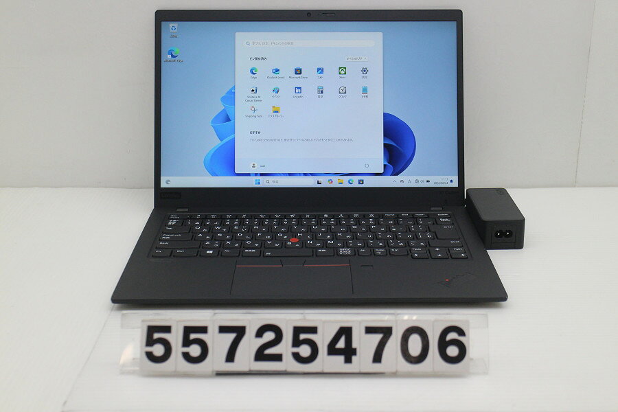 Lenovo ThinkPad X1 Carbon 7th Gen Core i5 10210U 1.6GHz/8GB/256GB(SSD)/14W/FHD(1920x1080)/Win11