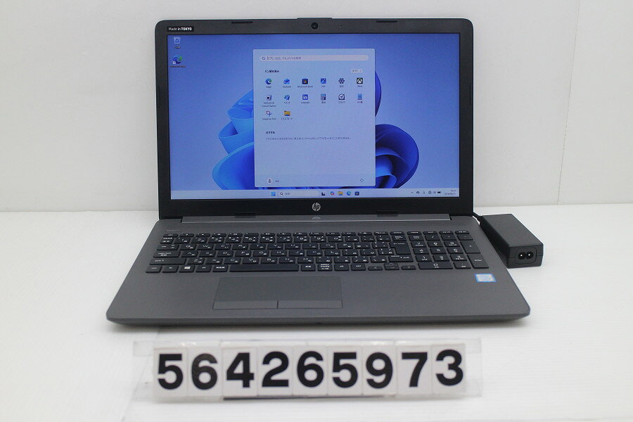 商品情報 No.564265973メーカーhp商品名 型番・型名250 G7※5KX41AV仕様■基本スペック　・CPU：Corei5 8265U 1.6GHz(4コア8スレッド)　・メモリ：8192MB(4GB×2枚(空きスロットなし))　・HDD：256GB(SSD)　・VGA：オンボード　・DRIVE：DVDマルチ　・モニター：15.6インチワイドFHD(1920x1080)　・その他機能：無線LAN Bluetooth SDスロット USB3.0 HDMI Webカメラ テンキー付キーボード　・リカバリ：11 Home 64bitリカバリ済(OS導入済)状態・動作状況■動作：中古動作品 ※液晶パネル面：確認した限り目立つ傷なし ※液晶表示：確認した限り目立つ表示不良なし ※バッテリ状態：充電駆動可能 ※バッテリは保証対象外となります。外観■汚れ　・外装汚れ若干有り。■シール痕　・若干あり。■傷　・外装に使用に差し支えない擦り傷がございます。■その他　・中古品のため使用に差し支えない傷、汚れがある場合がございます。　・本体内外装は清掃しておりますが、多少の汚れが残っている可能性がございます。　・天板摩耗 パームレスト摩耗 右側面摩耗 左側面摩耗 底面摩耗 背面摩耗 液晶枠摩耗あり　・キーボード特記事項：摩耗あり附属品■付属品(下記に記載の物以外は付属いたしません。また、写真に掲載の無い物は付属いたしません)　・ACアダプター対応情報-備考　・11 Home 64bitリカバリ済(OS導入済)※リカバリ完了しておりますので、お届け後すぐにご利用頂けます。ご注意　・掲載中の商品について、一部の在庫は各地方のPCコンフル店頭でも展示、販売しています。　・搭載されたSSDやバッテリー等に関して、お問い合わせによる追加の状態確認(健康状態や残量等)は誠に申し訳ありませんが対応いたしておりません。　・店頭で展示している関係上、ごく稀に展示中の破損や付属品の欠損等が発生する場合がございます。その際には、当店よりお客さまにご連絡させていただきます。　・その場合、代替品をご提案させていただきます。ご提案商品がご注文者様の要件に添いません場合はキャンセル対応させて頂きます。　・PCコンフルの在庫に関しましては、同時発送およびサイズによりますが同梱発送を対応させて頂けます。但し在庫が複数拠点の場合、対応がかないません。