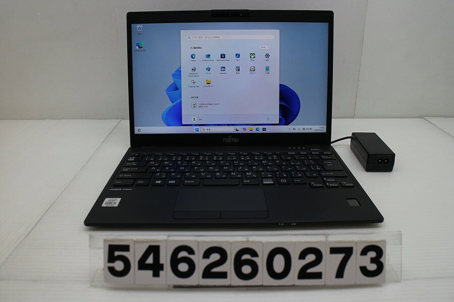 商品情報 No.546260273メーカー富士通商品名 型番・型名LIFEBOOK U9310/D※FMVU28021仕様■基本スペック　・CPU：Corei5 10310U 1.7GHz(4コア8スレッド)　・メモリ：8192MB(変更不可)　・HDD：128GB(SSD)　・VGA：オンボード　・DRIVE：なし　・モニター：13.3インチワイドFHD(1920x1080)　・その他機能：無線LAN Bluetooth SDスロット USB3.0 HDMI Webカメラ 指紋認証 顔認証 USB(Type-C)　・リカバリ：11 Pro 64bitリカバリ済(OS導入済)状態・動作状況■動作：中古動作品 ※液晶パネル面：確認した限り目立つ傷なし ※液晶表示：確認した限り中央部に白シミあり ※バッテリ状態：充電駆動可能 ※バッテリは保証対象外となります。外観■汚れ　・外装汚れ若干有り。■シール痕　・若干あり。■傷　・外装に使用に差し支えない擦り傷がございます。■その他　・中古品のため使用に差し支えない傷、汚れがある場合がございます。　・本体内外装は清掃しておりますが、多少の汚れが残っている可能性がございます。　・天板擦り傷 摩耗 パームレスト摩耗 タッチパッド摩耗 背面擦り傷 底面擦り傷あり　・キーボード特記事項：摩耗あり附属品■付属品(下記に記載の物以外は付属いたしません。また、写真に掲載の無い物は付属いたしません)　・ACアダプター対応情報-備考　・11 Pro 64bitリカバリ済(OS導入済)※リカバリ完了しておりますので、お届け後すぐにご利用頂けます。ご注意　・掲載中の商品について、一部の在庫は各地方のPCコンフル店頭でも展示、販売しています。　・搭載されたSSDやバッテリー等に関して、お問い合わせによる追加の状態確認(健康状態や残量等)は誠に申し訳ありませんが対応いたしておりません。　・店頭で展示している関係上、ごく稀に展示中の破損や付属品の欠損等が発生する場合がございます。その際には、当店よりお客さまにご連絡させていただきます。　・その場合、代替品をご提案させていただきます。ご提案商品がご注文者様の要件に添いません場合はキャンセル対応させて頂きます。　・PCコンフルの在庫に関しましては、同時発送およびサイズによりますが同梱発送を対応させて頂けます。但し在庫が複数拠点の場合、対応がかないません。
