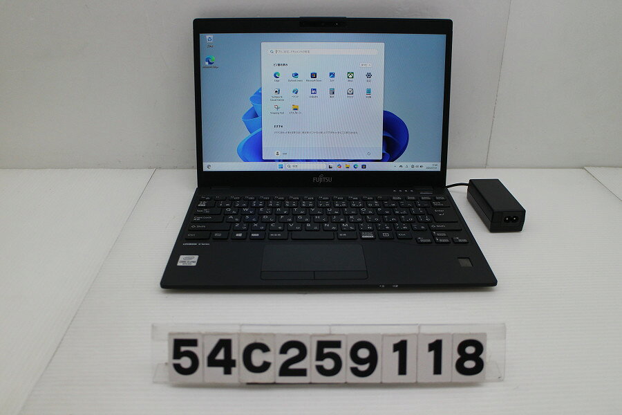 商品情報 No.54C259118メーカー富士通商品名 型番・型名LIFEBOOK U9310/D※FMVU28021仕様■基本スペック　・CPU：Corei7 10310U 1.7GHz(4コア8スレッド)　・メモリ：8192MB(変更不可)　・HDD：256GB(SSD)　・VGA：オンボード　・DRIVE：なし　・モニター：13.3インチワイドFHD(1920x1080)　・その他機能：無線LAN Bluetooth SDスロット USB3.0 HDMI Webカメラ 指紋認証 顔認証 USB(Type-C)　・リカバリ：11 Pro 64bitリカバリ済(OS導入済)状態・動作状況■動作：中古動作品 ※液晶パネル面：確認した限り目立つ傷なし ※液晶表示：確認した限り目立つ表示不良なし ※バッテリ状態：充電駆動可能 ※バッテリは保証対象外となります。外観■汚れ　・外装汚れ若干有り。■シール痕　・若干あり。■傷　・外装に使用に差し支えない擦り傷がございます。■その他　・中古品のため使用に差し支えない傷、汚れがある場合がございます。　・本体内外装は清掃しておりますが、多少の汚れが残っている可能性がございます。　・天板擦り傷 摩耗 パームレスト摩耗 タッチパッド摩耗 背面擦り傷 底面擦り傷 塗装浮きあり　・キーボード特記事項：摩耗あり附属品■付属品(下記に記載の物以外は付属いたしません。また、写真に掲載の無い物は付属いたしません)　・ACアダプター対応情報-備考　・11 Pro 64bitリカバリ済(OS導入済)※リカバリ完了しておりますので、お届け後すぐにご利用頂けます。ご注意　・掲載中の商品について、一部の在庫は各地方のPCコンフル店頭でも展示、販売しています。　・搭載されたSSDやバッテリー等に関して、お問い合わせによる追加の状態確認(健康状態や残量等)は誠に申し訳ありませんが対応いたしておりません。　・店頭で展示している関係上、ごく稀に展示中の破損や付属品の欠損等が発生する場合がございます。その際には、当店よりお客さまにご連絡させていただきます。　・その場合、代替品をご提案させていただきます。ご提案商品がご注文者様の要件に添いません場合はキャンセル対応させて頂きます。　・PCコンフルの在庫に関しましては、同時発送およびサイズによりますが同梱発送を対応させて頂けます。但し在庫が複数拠点の場合、対応がかないません。