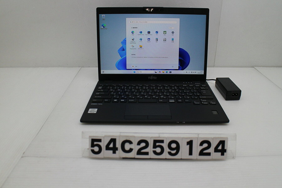 富士通 LIFEBOOK U9310/D Core i7 10310U 1.7GHz/8GB/256GB(SSD)/13.3W/FHD(1920x1080)/Win11【中古】【20260806】