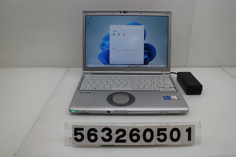 Panasonic CF-SV1SFKVS Core i7 1185G7 3GHz/16GB/512GB(SSD)/Multi/12.1W/WUXGA(1920x1200)/Win11【中古】【20260731】