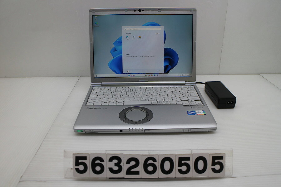 商品情報 No.563260505メーカーPanasonic商品名 型番・型名CF-SV1SFKVS仕様■基本スペック　・CPU：Corei7 1185G7 3GHz(4コア8スレッド)　・メモリ：16384MB(変更不可)　・HDD：512GB(SSD)　・VGA：オンボード　・DRIVE：DVDマルチ　・モニター：12.1インチワイドWUXGA(1920x1200)　・その他機能：無線LAN Bluetooth SDスロット USB3.0 HDMI Webカメラ 顔認証 USB(Type-C) SIMスロット　・リカバリ：11 Pro 64bitリカバリ済(OS導入済)状態・動作状況■動作：中古動作品 ※液晶パネル面：確認した限り目立つ傷なし ※液晶表示：確認した限り目立つ表示不良なし ※バッテリ状態：充電駆動可能 ※バッテリは保証対象外となります。外観■汚れ　・外装汚れ若干有り。■シール痕　・若干あり。■傷　・外装に使用に差し支えない擦り傷がございます。■その他　・中古品のため使用に差し支えない傷、汚れがある場合がございます。　・本体内外装は清掃しておりますが、多少の汚れが残っている可能性がございます。　・全体摩耗あり　・キーボード特記事項：特記事項なし附属品■付属品(下記に記載の物以外は付属いたしません。また、写真に掲載の無い物は付属いたしません)　・ACアダプター対応情報■使用時間:1700時間(弊社入荷後の検査時での時間です。店頭でデモ使用している場合があり、あくまで目安としてご検討ください)備考　・11 Pro 64bitリカバリ済(OS導入済)※リカバリ完了しておりますので、お届け後すぐにご利用頂けます。　・SIMスロットは動作未確認・保証対象外です。ご注意　・掲載中の商品について、一部の在庫は各地方のPCコンフル店頭でも展示、販売しています。　・搭載されたSSDやバッテリー等に関して、お問い合わせによる追加の状態確認(健康状態や残量等)は誠に申し訳ありませんが対応いたしておりません。　・店頭で展示している関係上、ごく稀に展示中の破損や付属品の欠損等が発生する場合がございます。その際には、当店よりお客さまにご連絡させていただきます。　・その場合、代替品をご提案させていただきます。ご提案商品がご注文者様の要件に添いません場合はキャンセル対応させて頂きます。　・PCコンフルの在庫に関しましては、同時発送およびサイズによりますが同梱発送を対応させて頂けます。但し在庫が複数拠点の場合、対応がかないません。