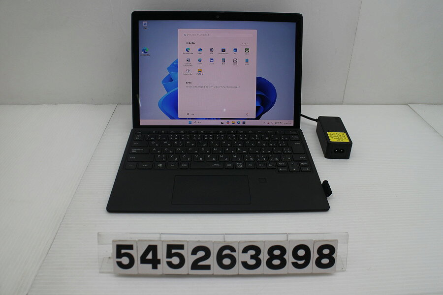 商品情報 No.545263898メーカーNEC商品名 型番・型名PC-VKT40S4G9※PC-VKT40S4GXC89ZAZZY仕様■基本スペック　・CPU：Corei5 1130G7 1.1GHz(4コア8スレッド)　・メモリ：8192MB(変更不可)　・HDD：256GB(SSD)　・VGA：オンボード　・DRIVE：なし　・モニター：12.3インチワイドFHD+(1920x1280) タッチパネルグレア液晶　・その他機能：無線LAN Bluetooth Webカメラ 指紋認証 顔認証 USB(Type-C) SIMスロット　・リカバリ：11 Pro 64bitリカバリ済(OS導入済)状態・動作状況■動作：中古動作品 ※液晶パネル面：確認した限り目立つキーボード痕あり ※液晶表示：確認した限り目立つ表示不良なし ※バッテリ状態：充電駆動可能 ※バッテリは保証対象外となります。外観■汚れ　・外装汚れ若干有り。■シール痕　・若干あり。■傷　・外装に使用に差し支えない擦り傷がございます。■その他　・中古品のため使用に差し支えない傷、汚れがある場合がございます。　・本体内外装は清掃しておりますが、多少の汚れが残っている可能性がございます。　・パームレスト摩耗 シール痕 タッチパッド摩耗 右側面摩耗 左側面摩耗 上面摩耗 下面摩耗 背面摩耗 シール痕 本体カバーゆがみ キーボード裏摩耗あり　・キーボード特記事項：摩耗あり附属品■付属品(下記に記載の物以外は付属いたしません。また、写真に掲載の無い物は付属いたしません)　・ACアダプター タイプカバーキーボード対応情報-備考　・11 Pro 64bitリカバリ済(OS導入済)※リカバリ完了しておりますので、お届け後すぐにご利用頂けます。　・WWAN、SIMスロットは動作未確認・保証対象外ですご注意　・掲載中の商品について、一部の在庫は各地方のPCコンフル店頭でも展示、販売しています。　・搭載されたSSDやバッテリー等に関して、お問い合わせによる追加の状態確認(健康状態や残量等)は誠に申し訳ありませんが対応いたしておりません。　・店頭で展示している関係上、ごく稀に展示中の破損や付属品の欠損等が発生する場合がございます。その際には、当店よりお客さまにご連絡させていただきます。　・その場合、代替品をご提案させていただきます。ご提案商品がご注文者様の要件に添いません場合はキャンセル対応させて頂きます。　・PCコンフルの在庫に関しましては、同時発送およびサイズによりますが同梱発送を対応させて頂けます。但し在庫が複数拠点の場合、対応がかないません。