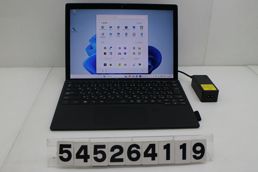 商品情報 No.545264119メーカーNEC商品名 型番・型名PC-VKT40S4G9※PC-VKT40S4GXC89ZAZZY仕様■基本スペック　・CPU：Corei5 1130G7 1.1GHz(4コア8スレッド)　・メモリ：8192MB(変更不可)　・HDD：256GB(SSD)　・VGA：オンボード　・DRIVE：なし　・モニター：12.3インチワイドFHD+(1920x1280) タッチパネルグレア液晶　・その他機能：無線LAN Bluetooth Webカメラ 指紋認証 顔認証 USB(Type-C) SIMスロット　・リカバリ：11 Pro 64bitリカバリ済(OS導入済)状態・動作状況■動作：中古動作品 ※液晶パネル面：確認した限り目立つ傷なし ※液晶表示：確認した限り目立つ表示不良なし ※バッテリ状態：充電駆動可能 ※バッテリは保証対象外となります。外観■汚れ　・外装汚れ若干有り。■シール痕　・若干あり。■傷　・外装に使用に差し支えない擦り傷がございます。■その他　・中古品のため使用に差し支えない傷、汚れがある場合がございます。　・本体内外装は清掃しておりますが、多少の汚れが残っている可能性がございます。　・パームレスト摩耗 タッチパッド摩耗 背面摩耗あり　・キーボード特記事項：摩耗あり附属品■付属品(下記に記載の物以外は付属いたしません。また、写真に掲載の無い物は付属いたしません)　・ACアダプター タイプカバーキーボード対応情報-備考　・11 Pro 64bitリカバリ済(OS導入済)※リカバリ完了しておりますので、お届け後すぐにご利用頂けます。　・WWAN、SIMスロットは動作未確認・保証対象外ですご注意　・掲載中の商品について、一部の在庫は各地方のPCコンフル店頭でも展示、販売しています。　・搭載されたSSDやバッテリー等に関して、お問い合わせによる追加の状態確認(健康状態や残量等)は誠に申し訳ありませんが対応いたしておりません。　・店頭で展示している関係上、ごく稀に展示中の破損や付属品の欠損等が発生する場合がございます。その際には、当店よりお客さまにご連絡させていただきます。　・その場合、代替品をご提案させていただきます。ご提案商品がご注文者様の要件に添いません場合はキャンセル対応させて頂きます。　・PCコンフルの在庫に関しましては、同時発送およびサイズによりますが同梱発送を対応させて頂けます。但し在庫が複数拠点の場合、対応がかないません。
