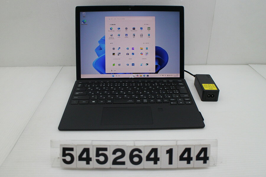 商品情報 No.545264144メーカーNEC商品名 型番・型名PC-VKT40S4G9※PC-VKT40S4GXC89ZAZZY仕様■基本スペック　・CPU：Corei5 1130G7 1.1GHz(4コア8スレッド)　・メモリ：8192MB(変更不可)　・HDD：256GB(SSD)　・VGA：オンボード　・DRIVE：なし　・モニター：12.3インチワイドFHD+(1920x1280) タッチパネルグレア液晶　・その他機能：無線LAN Bluetooth Webカメラ 指紋認証 顔認証 USB(Type-C) SIMスロット　・リカバリ：11 Pro 64bitリカバリ済(OS導入済)状態・動作状況■動作：中古動作品 ※液晶パネル面：確認した限り目立つ傷なし ※液晶表示：確認した限り目立つ表示不良なし ※バッテリ状態：充電駆動可能 ※バッテリは保証対象外となります。外観■汚れ　・外装汚れ若干有り。■シール痕　・若干あり。■傷　・外装に使用に差し支えない擦り傷がございます。■その他　・中古品のため使用に差し支えない傷、汚れがある場合がございます。　・本体内外装は清掃しておりますが、多少の汚れが残っている可能性がございます。　・タッチパッド若干摩耗 キーボード裏摩耗あり　・キーボード特記事項：摩耗あり附属品■付属品(下記に記載の物以外は付属いたしません。また、写真に掲載の無い物は付属いたしません)　・ACアダプター タイプカバーキーボード対応情報-備考　・11 Pro 64bitリカバリ済(OS導入済)※リカバリ完了しておりますので、お届け後すぐにご利用頂けます。　・WWAN、SIMスロットは動作未確認・保証対象外ですご注意　・掲載中の商品について、一部の在庫は各地方のPCコンフル店頭でも展示、販売しています。　・搭載されたSSDやバッテリー等に関して、お問い合わせによる追加の状態確認(健康状態や残量等)は誠に申し訳ありませんが対応いたしておりません。　・店頭で展示している関係上、ごく稀に展示中の破損や付属品の欠損等が発生する場合がございます。その際には、当店よりお客さまにご連絡させていただきます。　・その場合、代替品をご提案させていただきます。ご提案商品がご注文者様の要件に添いません場合はキャンセル対応させて頂きます。　・PCコンフルの在庫に関しましては、同時発送およびサイズによりますが同梱発送を対応させて頂けます。但し在庫が複数拠点の場合、対応がかないません。