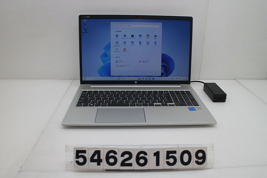 商品情報 No.546261509メーカーhp商品名 型番・型名ProBook 450 G8※1A900AV仕様■基本スペック　・CPU：Corei5 1135G7 2.4GHz(4コア8スレッド)　・メモリ：16384MB(16GB×1枚(空きスロット×1))　・HDD：256GB(SSD)　・VGA：オンボード　・DRIVE：なし　・モニター：15.6インチワイドFWXGA(1366x768)　・その他機能：無線LAN Bluetooth USB3.0 HDMI Webカメラ 指紋認証 USB(Type-C) microSDスロット テンキー付キーボード　・リカバリ：11 Pro 64bitリカバリ済(OS導入済)状態・動作状況■動作：中古動作品 ※液晶パネル面：確認した限り目立つ傷なし ※液晶表示：確認した限り目立つ表示不良なし ※バッテリ状態：充電駆動可能 ※バッテリは保証対象外となります。外観■汚れ　・外装汚れ若干有り。■シール痕　・若干あり。■傷　・外装に使用に差し支えない擦り傷がございます。■その他　・中古品のため使用に差し支えない傷、汚れがある場合がございます。　・本体内外装は清掃しておりますが、多少の汚れが残っている可能性がございます。　・天板擦り傷 摩耗 パームレスト摩耗 タッチパッド摩耗 背面擦り傷 底面擦り傷あり　・キーボード特記事項：摩耗 テカリあり附属品■付属品(下記に記載の物以外は付属いたしません。また、写真に掲載の無い物は付属いたしません)　・ACアダプター対応情報-備考　・11 Pro 64bitリカバリ済(OS導入済)※リカバリ完了しておりますので、お届け後すぐにご利用頂けます。ご注意　・掲載中の商品について、一部の在庫は各地方のPCコンフル店頭でも展示、販売しています。　・搭載されたSSDやバッテリー等に関して、お問い合わせによる追加の状態確認(健康状態や残量等)は誠に申し訳ありませんが対応いたしておりません。　・店頭で展示している関係上、ごく稀に展示中の破損や付属品の欠損等が発生する場合がございます。その際には、当店よりお客さまにご連絡させていただきます。　・その場合、代替品をご提案させていただきます。ご提案商品がご注文者様の要件に添いません場合はキャンセル対応させて頂きます。　・PCコンフルの在庫に関しましては、同時発送およびサイズによりますが同梱発送を対応させて頂けます。但し在庫が複数拠点の場合、対応がかないません。