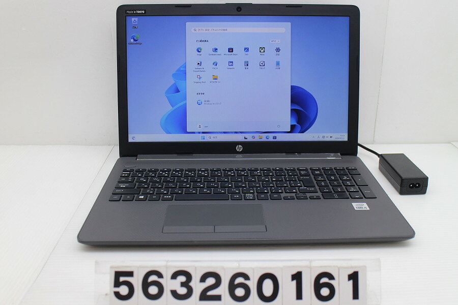 商品情報 No.563260161メーカーhp商品名 型番・型名250 G7※2C3S5PA#ABJ仕様■基本スペック　・CPU：Corei5 1035G1 1GHz(4コア8スレッド)　・メモリ：8192MB(8GB×1枚(空きスロット×1))　・HDD：256GB(SSD)　・VGA：オンボード　・DRIVE：DVDマルチ　・モニター：15.6インチワイドFWXGA(1366x768)　・その他機能：無線LAN Bluetooth SDスロット USB3.0 HDMI Webカメラ テンキー付キーボード　・リカバリ：11 Pro 64bitリカバリ済(OS導入済)状態・動作状況■動作：中古動作品 ※液晶パネル面：確認した限り目立つ傷なし ※液晶表示：確認した限り目立つ表示不良なし ※バッテリ状態：充電駆動可能 ※バッテリは保証対象外となります。外観■汚れ　・外装汚れ若干有り。■シール痕　・若干あり。■傷　・外装に使用に差し支えない擦り傷がございます。■その他　・中古品のため使用に差し支えない傷、汚れがある場合がございます。　・本体内外装は清掃しておりますが、多少の汚れが残っている可能性がございます。　・天板擦り傷 摩耗 液晶枠ゴム剥がれ パームレスト摩耗 タッチパッド摩耗 背面擦り傷 底面擦り傷あり　・キーボード特記事項：摩耗 テカリあり附属品■付属品(下記に記載の物以外は付属いたしません。また、写真に掲載の無い物は付属いたしません)　・ACアダプター対応情報-備考　・11 Pro 64bitリカバリ済(OS導入済)※リカバリ完了しておりますので、お届け後すぐにご利用頂けます。ご注意　・掲載中の商品について、一部の在庫は各地方のPCコンフル店頭でも展示、販売しています。　・搭載されたSSDやバッテリー等に関して、お問い合わせによる追加の状態確認(健康状態や残量等)は誠に申し訳ありませんが対応いたしておりません。　・店頭で展示している関係上、ごく稀に展示中の破損や付属品の欠損等が発生する場合がございます。その際には、当店よりお客さまにご連絡させていただきます。　・その場合、代替品をご提案させていただきます。ご提案商品がご注文者様の要件に添いません場合はキャンセル対応させて頂きます。　・PCコンフルの在庫に関しましては、同時発送およびサイズによりますが同梱発送を対応させて頂けます。但し在庫が複数拠点の場合、対応がかないません。