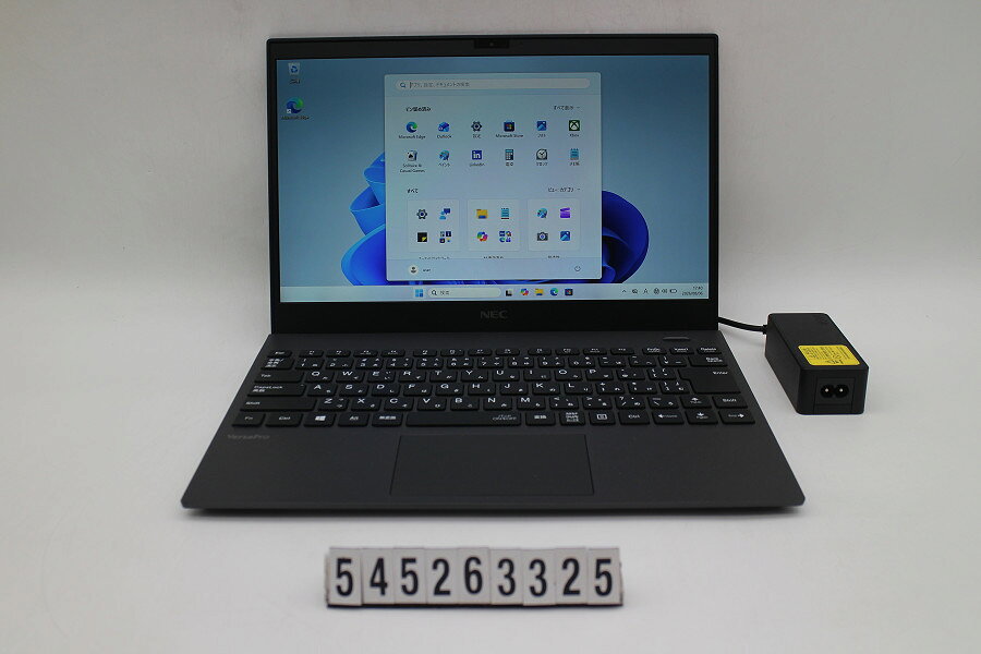 商品情報 No.545263325メーカーNEC商品名 型番・型名PC-VKT16GZG7※PC-VKT16GXGHC87ZEREC仕様■基本スペック　・CPU：Corei5 10210U 1.6GHz(4コア8スレッド)　・メモリ：8192MB(変更不可)　・HDD：256GB(SSD)　・VGA：オンボード　・DRIVE：なし　・モニター：13.3インチワイドFHD(1920x1080)　・その他機能：無線LAN Bluetooth USB3.0 HDMI Webカメラ 指紋認証リーダー付電源ボタン microSDスロット USB(Type-C) SIMスロット　・リカバリ：11 Pro 64bitリカバリ済(OS導入済)状態・動作状況■動作：中古動作品 ※液晶パネル面：確認した限り薄いキーボード痕あり ※液晶表示：確認した限り目立つ表示不良なし ※バッテリ状態：充電駆動可能 ※バッテリは保証対象外となります。外観■汚れ　・外装汚れ若干有り。■シール痕　・若干あり。■傷　・外装に使用に差し支えない擦り傷がございます。■その他　・中古品のため使用に差し支えない傷、汚れがある場合がございます。　・本体内外装は清掃しておりますが、多少の汚れが残っている可能性がございます。　・天板摩耗 右側面摩耗 底面摩耗 背面摩耗 液晶枠摩耗 内観摩耗あり　・キーボード特記事項：摩耗あり附属品■付属品(下記に記載の物以外は付属いたしません。また、写真に掲載の無い物は付属いたしません)　・ACアダプター■特記欠品　・ゴム足欠品 背面ゴム欠品対応情報-備考　・11 Pro 64bitリカバリ済(OS導入済)※リカバリ完了しておりますので、お届け後すぐにご利用頂けます。　・WWAN、SIMスロットは動作未確認・保証対象外ですご注意　・掲載中の商品について、一部の在庫は各地方のPCコンフル店頭でも展示、販売しています。　・搭載されたSSDやバッテリー等に関して、お問い合わせによる追加の状態確認(健康状態や残量等)は誠に申し訳ありませんが対応いたしておりません。　・店頭で展示している関係上、ごく稀に展示中の破損や付属品の欠損等が発生する場合がございます。その際には、当店よりお客さまにご連絡させていただきます。　・その場合、代替品をご提案させていただきます。ご提案商品がご注文者様の要件に添いません場合はキャンセル対応させて頂きます。　・PCコンフルの在庫に関しましては、同時発送およびサイズによりますが同梱発送を対応させて頂けます。但し在庫が複数拠点の場合、対応がかないません。
