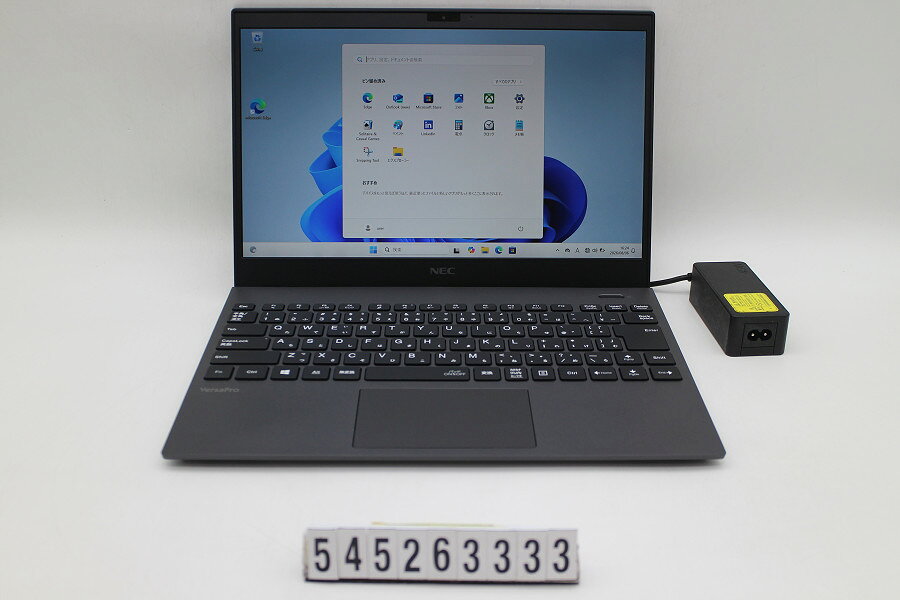 商品情報 No.545263333メーカーNEC商品名 型番・型名PC-VKT16GZG9※PC-VKT16GXGHC69SEAAY仕様■基本スペック　・CPU：Corei5 10210U 1.6GHz(4コア8スレッド)　・メモリ：8192MB(変更不可)　・HDD：512GB(SSD)　・VGA：オンボード　・DRIVE：なし　・モニター：13.3インチワイドFHD(1920x1080)　・その他機能：無線LAN Bluetooth USB3.0 HDMI Webカメラ 指紋認証リーダー付電源ボタン microSDスロット USB(Type-C) SIMスロット　・リカバリ：11 Pro 64bitリカバリ済(OS導入済)状態・動作状況■動作：中古動作品 ※液晶パネル面：確認した限り薄いキーボード痕あり ※液晶表示：確認した限り目立つ表示不良なし ※バッテリ状態：充電駆動可能 ※バッテリは保証対象外となります。外観■汚れ　・外装汚れ若干有り。■シール痕　・若干あり。■傷　・外装に使用に差し支えない擦り傷がございます。■その他　・中古品のため使用に差し支えない傷、汚れがある場合がございます。　・本体内外装は清掃しておりますが、多少の汚れが残っている可能性がございます。　・天板傷 パームレスト摩耗 底面摩耗 背面摩耗 液晶枠摩耗あり　・キーボード特記事項：摩耗あり附属品■付属品(下記に記載の物以外は付属いたしません。また、写真に掲載の無い物は付属いたしません)　・ACアダプター対応情報-備考　・11 Pro 64bitリカバリ済(OS導入済)※リカバリ完了しておりますので、お届け後すぐにご利用頂けます。　・WWAN、SIMスロットは動作未確認・保証対象外ですご注意　・掲載中の商品について、一部の在庫は各地方のPCコンフル店頭でも展示、販売しています。　・搭載されたSSDやバッテリー等に関して、お問い合わせによる追加の状態確認(健康状態や残量等)は誠に申し訳ありませんが対応いたしておりません。　・店頭で展示している関係上、ごく稀に展示中の破損や付属品の欠損等が発生する場合がございます。その際には、当店よりお客さまにご連絡させていただきます。　・その場合、代替品をご提案させていただきます。ご提案商品がご注文者様の要件に添いません場合はキャンセル対応させて頂きます。　・PCコンフルの在庫に関しましては、同時発送およびサイズによりますが同梱発送を対応させて頂けます。但し在庫が複数拠点の場合、対応がかないません。