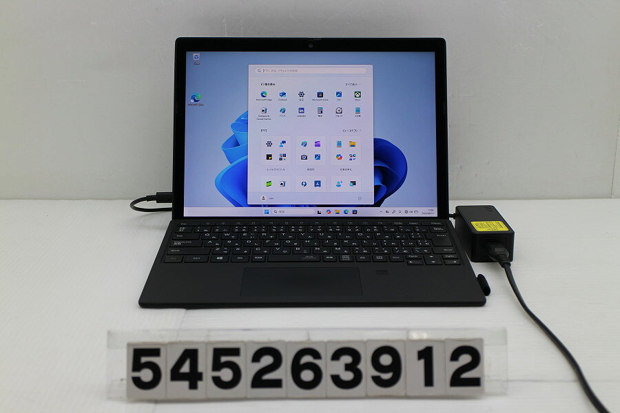 商品情報 No.545263912メーカーNEC商品名 型番・型名PC-VKT40S4FB※PC-VKT40S4FXC8BSAZZY仕様■基本スペック　・CPU：Corei5 1130G7 1.1GHz(4コア8スレッド)　・メモリ：8192MB(変更不可)　・HDD：256GB(SSD)　・VGA：オンボード　・DRIVE：なし　・モニター：12.3インチワイドFHD+(1920x1280) タッチパネルグレア液晶　・その他機能：無線LAN Bluetooth Webカメラ 指紋認証 顔認証 USB(TYPE-C) SIMスロット　・リカバリ：11 Pro 64bitリカバリ済(OS導入済)状態・動作状況■動作：中古動作品 ※液晶パネル面：確認した限り目立つ傷なし ※液晶表示：確認した限り目立つ表示不良なし ※バッテリ状態：充電駆動可能 ※バッテリは保証対象外となります。外観■汚れ　・外装汚れ若干有り。■シール痕　・若干あり。■傷　・外装に使用に差し支えない擦り傷がございます。■その他　・中古品のため使用に差し支えない傷、汚れがある場合がございます。　・本体内外装は清掃しておりますが、多少の汚れが残っている可能性がございます。　・タッチパッド摩耗 キーボード裏摩耗あり　・キーボード特記事項：摩耗あり附属品■付属品(下記に記載の物以外は付属いたしません。また、写真に掲載の無い物は付属いたしません)　・ACアダプター タイプカバーキーボード対応情報-備考　・11 Pro 64bitリカバリ済(OS導入済)※リカバリ完了しておりますので、お届け後すぐにご利用頂けます。　・WWAN、SIMスロットは動作未確認・保証対象外ですご注意　・掲載中の商品について、一部の在庫は各地方のPCコンフル店頭でも展示、販売しています。　・搭載されたSSDやバッテリー等に関して、お問い合わせによる追加の状態確認(健康状態や残量等)は誠に申し訳ありませんが対応いたしておりません。　・店頭で展示している関係上、ごく稀に展示中の破損や付属品の欠損等が発生する場合がございます。その際には、当店よりお客さまにご連絡させていただきます。　・その場合、代替品をご提案させていただきます。ご提案商品がご注文者様の要件に添いません場合はキャンセル対応させて頂きます。　・PCコンフルの在庫に関しましては、同時発送およびサイズによりますが同梱発送を対応させて頂けます。但し在庫が複数拠点の場合、対応がかないません。