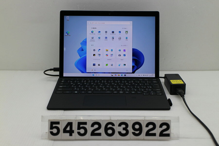商品情報 No.545263922メーカーNEC商品名 型番・型名PC-VKT40S4FB※PC-VKT40S4FXC8BSAZZY仕様■基本スペック　・CPU：Corei5 1130G7 1.1GHz(4コア8スレッド)　・メモリ：8192MB(変更不可)　・HDD：256GB(SSD)　・VGA：オンボード　・DRIVE：なし　・モニター：12.3インチワイドFHD+(1920x1280) タッチパネルグレア液晶　・その他機能：無線LAN Bluetooth Webカメラ 指紋認証 顔認証 USB(TYPE-C) SIMスロット　・リカバリ：11 Pro 64bitリカバリ済(OS導入済)状態・動作状況■動作：中古動作品 ※液晶パネル面：確認した限り目立つ傷なし ※液晶表示：確認した限り目立つ表示不良なし ※バッテリ状態：充電駆動可能 ※バッテリは保証対象外となります。外観■汚れ　・外装汚れ若干有り。■シール痕　・若干あり。■傷　・外装に使用に差し支えない擦り傷がございます。■その他　・中古品のため使用に差し支えない傷、汚れがある場合がございます。　・本体内外装は清掃しておりますが、多少の汚れが残っている可能性がございます。　・パームレスト摩耗 タッチパッド摩耗 背面摩耗 シール痕あり　・キーボード特記事項：若干摩耗あり附属品■付属品(下記に記載の物以外は付属いたしません。また、写真に掲載の無い物は付属いたしません)　・ACアダプター タイプカバーキーボード対応情報-備考　・11 Pro 64bitリカバリ済(OS導入済)※リカバリ完了しておりますので、お届け後すぐにご利用頂けます。　・WWAN、SIMスロットは動作未確認・保証対象外ですご注意　・掲載中の商品について、一部の在庫は各地方のPCコンフル店頭でも展示、販売しています。　・搭載されたSSDやバッテリー等に関して、お問い合わせによる追加の状態確認(健康状態や残量等)は誠に申し訳ありませんが対応いたしておりません。　・店頭で展示している関係上、ごく稀に展示中の破損や付属品の欠損等が発生する場合がございます。その際には、当店よりお客さまにご連絡させていただきます。　・その場合、代替品をご提案させていただきます。ご提案商品がご注文者様の要件に添いません場合はキャンセル対応させて頂きます。　・PCコンフルの在庫に関しましては、同時発送およびサイズによりますが同梱発送を対応させて頂けます。但し在庫が複数拠点の場合、対応がかないません。