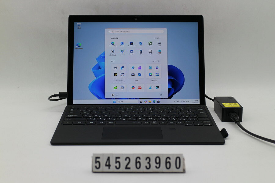 商品情報 No.545263960メーカーNEC商品名 型番・型名PC-VKT40S4FB※PC-VKT40S4FXC8BSAZZY仕様■基本スペック　・CPU：Corei5 1130G7 1.1GHz(4コア8スレッド)　・メモリ：8192MB(変更不可)　・HDD：256GB(SSD)　・VGA：オンボード　・DRIVE：なし　・モニター：12.3インチワイドFHD+(1920x1280) タッチパネルグレア液晶　・その他機能：無線LAN Bluetooth Webカメラ 指紋認証 顔認証 USB(Type-C) SIMスロット　・リカバリ：11 Pro 64bitリカバリ済(OS導入済)状態・動作状況■動作：中古動作品 ※液晶パネル面：確認した限り目立つ傷なし ※液晶表示：確認した限り目立つ表示不良なし ※バッテリ状態：充電駆動可能 ※バッテリは保証対象外となります。外観■汚れ　・外装汚れ若干有り。■シール痕　・若干あり。■傷　・外装に使用に差し支えない擦り傷がございます。■その他　・中古品のため使用に差し支えない傷、汚れがある場合がございます。　・本体内外装は清掃しておりますが、多少の汚れが残っている可能性がございます。　・パームレスト摩耗 タッチパッド摩耗 背面摩耗 キーボード裏摩耗あり　・キーボード特記事項：若干摩耗あり附属品■付属品(下記に記載の物以外は付属いたしません。また、写真に掲載の無い物は付属いたしません)　・ACアダプター タイプカバーキーボード対応情報-備考　・11 Pro 64bitリカバリ済(OS導入済)※リカバリ完了しておりますので、お届け後すぐにご利用頂けます。　・WWAN、SIMスロットは動作未確認・保証対象外ですご注意　・掲載中の商品について、一部の在庫は各地方のPCコンフル店頭でも展示、販売しています。　・搭載されたSSDやバッテリー等に関して、お問い合わせによる追加の状態確認(健康状態や残量等)は誠に申し訳ありませんが対応いたしておりません。　・店頭で展示している関係上、ごく稀に展示中の破損や付属品の欠損等が発生する場合がございます。その際には、当店よりお客さまにご連絡させていただきます。　・その場合、代替品をご提案させていただきます。ご提案商品がご注文者様の要件に添いません場合はキャンセル対応させて頂きます。　・PCコンフルの在庫に関しましては、同時発送およびサイズによりますが同梱発送を対応させて頂けます。但し在庫が複数拠点の場合、対応がかないません。