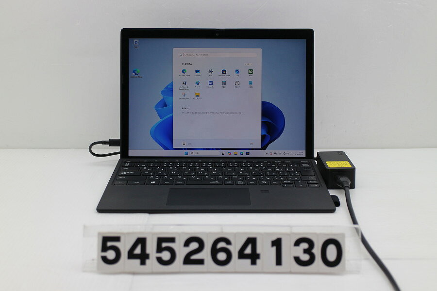 商品情報 No.545264130メーカーNEC商品名 型番・型名PC-VKT40S4FB※PC-VKT40S4FXC8BSAZZY仕様■基本スペック　・CPU：Corei5 1130G7 1.1GHz(4コア8スレッド)　・メモリ：8192MB(変更不可)　・HDD：256GB(SSD)　・VGA：オンボード　・DRIVE：なし　・モニター：12.3インチワイドFHD+(1920x1280) タッチパネルグレア液晶　・その他機能：無線LAN Bluetooth Webカメラ 指紋認証 顔認証 USB(TYPE-C) SIMスロット　・リカバリ：11 Pro 64bitリカバリ済(OS導入済)状態・動作状況■動作：中古動作品 ※液晶パネル面：確認した限り目立つ傷なし ※液晶表示：確認した限り目立つ表示不良なし ※バッテリ状態：充電駆動可能 ※バッテリは保証対象外となります。外観■汚れ　・外装汚れ若干有り。■シール痕　・若干あり。■傷　・外装に使用に差し支えない擦り傷がございます。■その他　・中古品のため使用に差し支えない傷、汚れがある場合がございます。　・本体内外装は清掃しておりますが、多少の汚れが残っている可能性がございます。　・背面摩耗あり　・キーボード特記事項：若干摩耗あり附属品■付属品(下記に記載の物以外は付属いたしません。また、写真に掲載の無い物は付属いたしません)　・ACアダプター タイプカバーキーボード対応情報-備考　・11 Pro 64bitリカバリ済(OS導入済)※リカバリ完了しておりますので、お届け後すぐにご利用頂けます。　・WWAN、SIMスロットは動作未確認・保証対象外ですご注意　・掲載中の商品について、一部の在庫は各地方のPCコンフル店頭でも展示、販売しています。　・搭載されたSSDやバッテリー等に関して、お問い合わせによる追加の状態確認(健康状態や残量等)は誠に申し訳ありませんが対応いたしておりません。　・店頭で展示している関係上、ごく稀に展示中の破損や付属品の欠損等が発生する場合がございます。その際には、当店よりお客さまにご連絡させていただきます。　・その場合、代替品をご提案させていただきます。ご提案商品がご注文者様の要件に添いません場合はキャンセル対応させて頂きます。　・PCコンフルの在庫に関しましては、同時発送およびサイズによりますが同梱発送を対応させて頂けます。但し在庫が複数拠点の場合、対応がかないません。