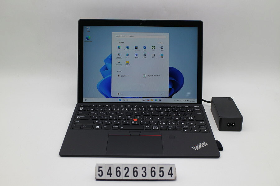 商品情報 No.546263654メーカーLenovo商品名 型番・型名ThinkPad X12 Detachable Gen1※20UVS2XQ00仕様■基本スペック　・CPU：Corei5 1130G7 1.1GHz(4コア8スレッド)　・メモリ：16384MB(変更不可)　・HDD：256GB(SSD)　・VGA：オンボード　・DRIVE：なし　・モニター：12.3インチワイドFHD(1920x1280) タッチパネルグレア液晶　・その他機能：無線LAN Bluetooth USB3.0 Webカメラ 指紋認証 顔認証 USB(Type-C) バックライト付キーボード　・リカバリ：11 Pro 64bitリカバリ済(OS導入済)状態・動作状況■動作：中古動作品 ※液晶パネル面：確認した限り目立つ傷なし ※液晶表示：確認した限り目立つ表示不良なし ※バッテリ状態：充電駆動可能 ※バッテリは保証対象外となります。外観■汚れ　・外装汚れ若干有り。■シール痕　・若干あり。■傷　・外装に使用に差し支えない擦り傷がございます。■その他　・中古品のため使用に差し支えない傷、汚れがある場合がございます。　・本体内外装は清掃しておりますが、多少の汚れが残っている可能性がございます。　・天板擦り傷 摩耗 パームレスト摩耗 タッチパッド摩耗 背面擦り傷 底面擦り傷あり　・キーボード特記事項：摩耗あり附属品■付属品(下記に記載の物以外は付属いたしません。また、写真に掲載の無い物は付属いたしません)　・ACアダプター対応情報-備考　・11 Pro 64bitリカバリ済(OS導入済)※リカバリ完了しておりますので、お届け後すぐにご利用頂けます。ご注意　・掲載中の商品について、一部の在庫は各地方のPCコンフル店頭でも展示、販売しています。　・搭載されたSSDやバッテリー等に関して、お問い合わせによる追加の状態確認(健康状態や残量等)は誠に申し訳ありませんが対応いたしておりません。　・店頭で展示している関係上、ごく稀に展示中の破損や付属品の欠損等が発生する場合がございます。その際には、当店よりお客さまにご連絡させていただきます。　・その場合、代替品をご提案させていただきます。ご提案商品がご注文者様の要件に添いません場合はキャンセル対応させて頂きます。　・PCコンフルの在庫に関しましては、同時発送およびサイズによりますが同梱発送を対応させて頂けます。但し在庫が複数拠点の場合、対応がかないません。