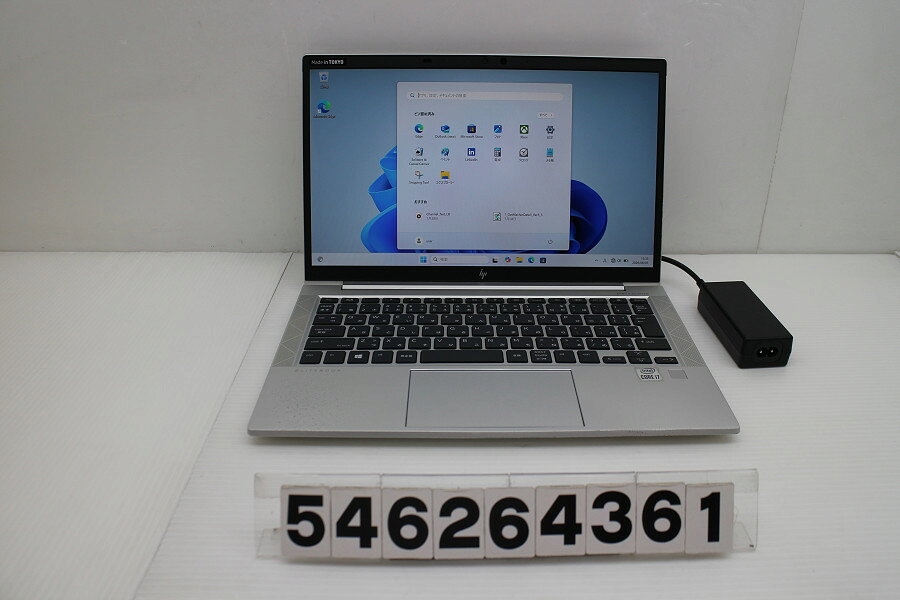 商品情報 No.546264361メーカーhp商品名 型番・型名EliteBook 830 G7※1Q0V8AV仕様■基本スペック　・CPU：Corei7 10510U 1.8GHz(4コア8スレッド)　・メモリ：16384MB(8GB×2枚(空きスロットなし))　・HDD：512GB(SSD)　・VGA：オンボード　・DRIVE：なし　・モニター：13.3インチワイドFHD(1920x1080)　・その他機能：無線LAN Bluetooth USB3.0 HDMI Webカメラ 指紋認証 USB(Type-C) バックライト付キーボード　・リカバリ：11 Pro 64bitリカバリ済(OS導入済)状態・動作状況■動作：中古動作品 ※液晶パネル面：確認した限りキーボード痕 右下部に傷あり ※液晶表示：確認した限り目立つ表示不良なし ※バッテリ状態：充電駆動可能 ※バッテリは保証対象外となります。外観■汚れ　・外装汚れ若干有り。■シール痕　・若干あり。■傷　・外装に使用に差し支えない擦り傷がございます。■その他　・中古品のため使用に差し支えない傷、汚れがある場合がございます。　・本体内外装は清掃しておりますが、多少の汚れが残っている可能性がございます。　・天板擦り傷 摩耗 パームレスト摩耗 タッチパッド摩耗 背面擦り傷 底面擦り傷あり　・キーボード特記事項：摩耗あり附属品■付属品(下記に記載の物以外は付属いたしません。また、写真に掲載の無い物は付属いたしません)　・ACアダプター■特記欠品　・ゴム足欠品対応情報-備考　・11 Pro 64bitリカバリ済(OS導入済)※リカバリ完了しておりますので、お届け後すぐにご利用頂けます。ご注意　・掲載中の商品について、一部の在庫は各地方のPCコンフル店頭でも展示、販売しています。　・搭載されたSSDやバッテリー等に関して、お問い合わせによる追加の状態確認(健康状態や残量等)は誠に申し訳ありませんが対応いたしておりません。　・店頭で展示している関係上、ごく稀に展示中の破損や付属品の欠損等が発生する場合がございます。その際には、当店よりお客さまにご連絡させていただきます。　・その場合、代替品をご提案させていただきます。ご提案商品がご注文者様の要件に添いません場合はキャンセル対応させて頂きます。　・PCコンフルの在庫に関しましては、同時発送およびサイズによりますが同梱発送を対応させて頂けます。但し在庫が複数拠点の場合、対応がかないません。