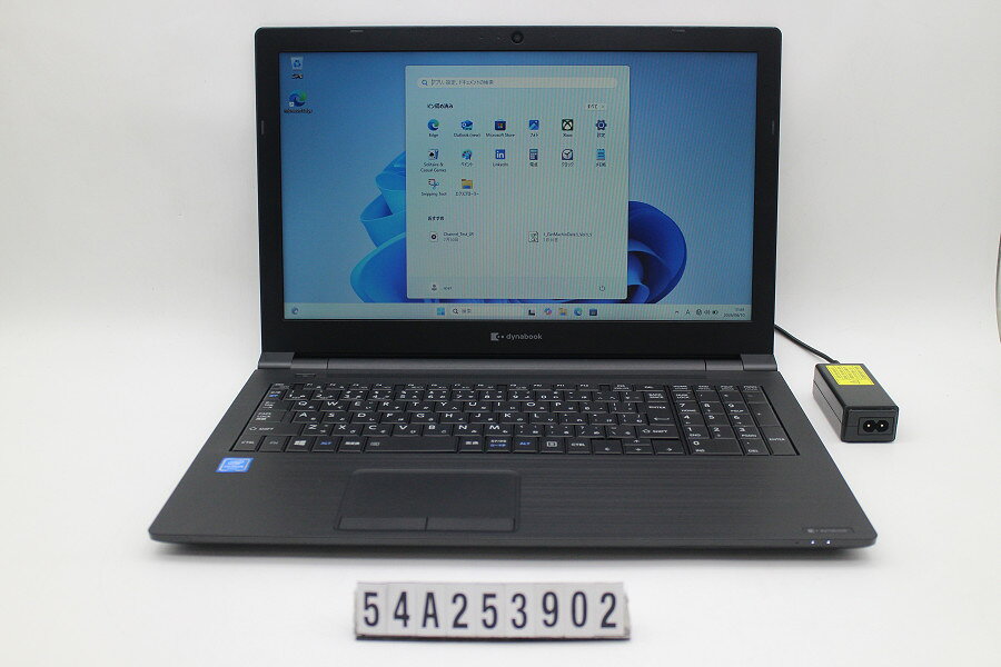 楽天市場】dynabook b65/erの通販