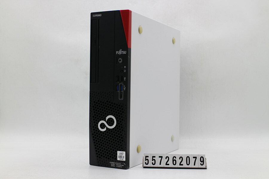 富士通 ESPRIMO D7010/FX Core i3 10100 3.6GHz/8GB/256GB(SSD)/Multi/Win11【中古...