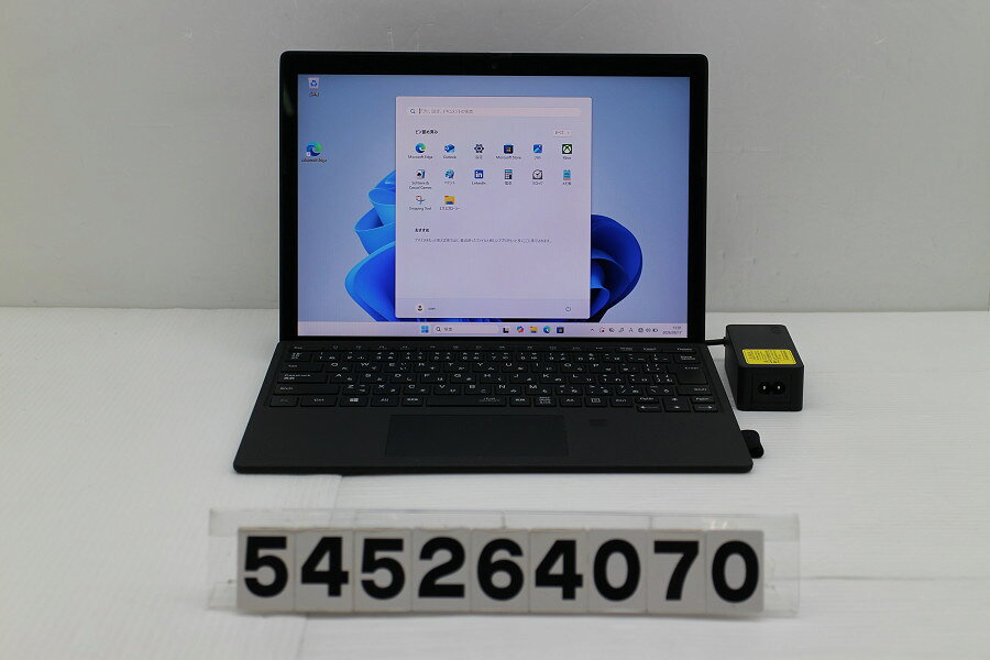 商品情報 No.545264070メーカーNEC商品名 型番・型名PC-VKT40S4FB※PC-VKT40S4FXC8BSAZZY仕様■基本スペック　・CPU：Corei5 1130G7 1.1GHz(4コア8スレッド)　・メモリ：8192MB(変更不可)　・HDD：256GB(SSD)　・VGA：オンボード　・DRIVE：なし　・モニター：12.3インチワイドFHD+(1920x1280) タッチパネルグレア液晶　・その他機能：無線LAN Bluetooth Webカメラ 指紋認証 顔認証 USB(Type-C) SIMスロット　・リカバリ：11 Pro 64bitリカバリ済(OS導入済)状態・動作状況■動作：中古動作品 ※液晶パネル面：確認した限り目立つ傷なし ※液晶表示：確認した限り目立つ表示不良なし ※バッテリ状態：充電駆動可能 ※バッテリは保証対象外となります。外観■汚れ　・外装汚れ若干有り。■シール痕　・若干あり。■傷　・外装に使用に差し支えない擦り傷がございます。■その他　・中古品のため使用に差し支えない傷、汚れがある場合がございます。　・本体内外装は清掃しておりますが、多少の汚れが残っている可能性がございます。　・背面摩耗あり　・キーボード特記事項：若干摩耗あり附属品■付属品(下記に記載の物以外は付属いたしません。また、写真に掲載の無い物は付属いたしません)　・ACアダプター タイプカバーキーボード対応情報-備考　・11 Pro 64bitリカバリ済(OS導入済)※リカバリ完了しておりますので、お届け後すぐにご利用頂けます。　・WWAN、SIMスロットは動作未確認・保証対象外ですご注意　・掲載中の商品について、一部の在庫は各地方のPCコンフル店頭でも展示、販売しています。　・搭載されたSSDやバッテリー等に関して、お問い合わせによる追加の状態確認(健康状態や残量等)は誠に申し訳ありませんが対応いたしておりません。　・店頭で展示している関係上、ごく稀に展示中の破損や付属品の欠損等が発生する場合がございます。その際には、当店よりお客さまにご連絡させていただきます。　・その場合、代替品をご提案させていただきます。ご提案商品がご注文者様の要件に添いません場合はキャンセル対応させて頂きます。　・PCコンフルの在庫に関しましては、同時発送およびサイズによりますが同梱発送を対応させて頂けます。但し在庫が複数拠点の場合、対応がかないません。