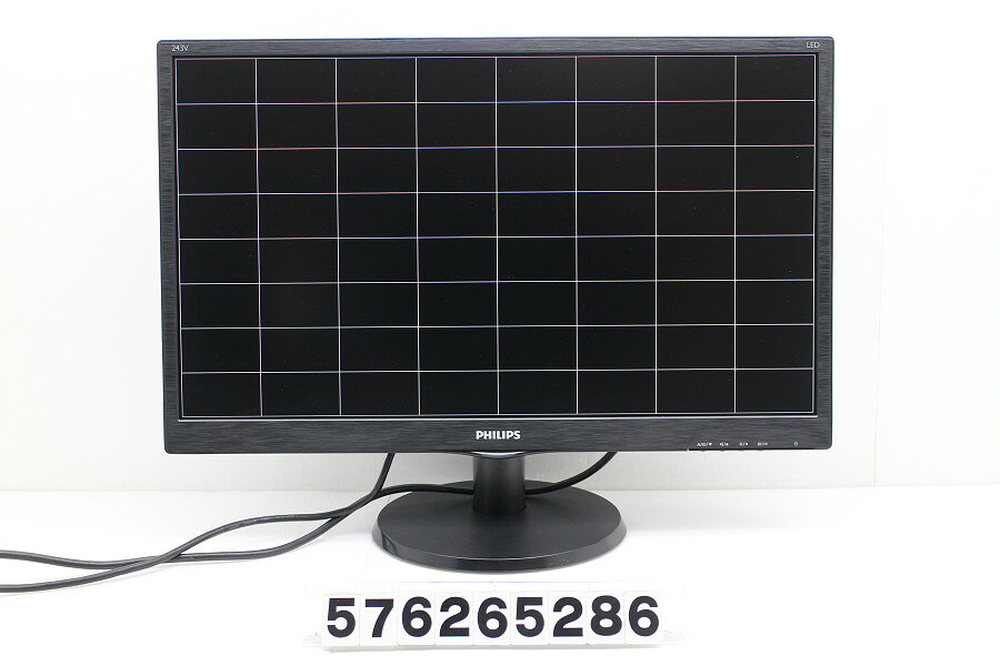 商品情報 No.576265286メーカーPHILIPS商品名 型番・型名243V5QHABA/11仕様■基本スペック　・モニタサイズ：23.6インチ　・モニタタイプ：ワイド　・解像度(規格)：FHD(1920x1080)　・入力端子：VGA(アナログ)×1/DVI-D(デジタル　HDCP)/HDMI×1(デジタル　HDCP)　・その他機能：スピーカー　チルト調整機能搭載状態・動作状況■動作：中古動作品 ※液晶パネル面：確認した限り右上部に点傷あり ※液晶表示：確認した限り目立つ表示不良なし外観■汚れ　・外装汚れ若干有り。■シール痕　・若干あり。■傷　・外装に使用に差し支えない擦り傷がございます。■その他　・中古品のため使用に差し支えない傷、汚れがある場合がございます。　・本体内外装は清掃しておりますが、多少の汚れが残っている可能性がございます。　・擦り傷あり附属品■付属品(下記に記載の物以外は付属いたしません。また、写真に掲載の無い物は付属いたしません)　・電源ケーブル(3ピン)■特記欠品　・ゴム足欠品対応情報-備考-ご注意　・掲載中の商品について、一部の在庫は各地方のPCコンフル店頭でも展示、販売しています。　・搭載されたSSDやバッテリー等に関して、お問い合わせによる追加の状態確認(健康状態や残量等)は誠に申し訳ありませんが対応いたしておりません。　・店頭で展示している関係上、ごく稀に展示中の破損や付属品の欠損等が発生する場合がございます。その際には、当店よりお客さまにご連絡させていただきます。　・その場合、代替品をご提案させていただきます。ご提案商品がご注文者様の要件に添いません場合はキャンセル対応させて頂きます。　・PCコンフルの在庫に関しましては、同時発送およびサイズによりますが同梱発送を対応させて頂けます。但し在庫が複数拠点の場合、対応がかないません。