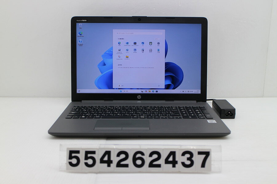 hp 250 G7 Core i5 1035G1 1GHz 16GB 256GB(SSD) Multi 15.6W FHD(19 comfull-premium-10117654 PCコンフルプレミアム楽天市場店 パッケージ画像