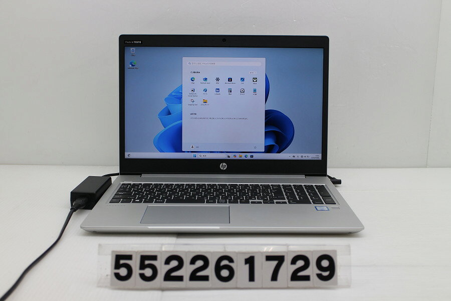 楽天市場】hp probook 450 g6（容量（HDD/SSD）501GB ～ 1TB）（ノート
