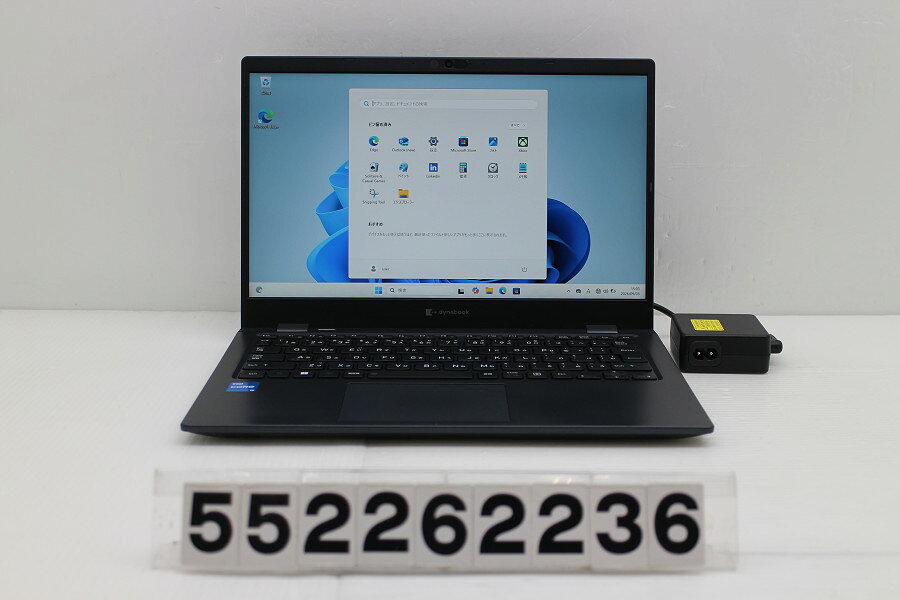 商品情報 No.552262236メーカーdynabook商品名 型番・型名dynabook G83/HU※A6GGHUF8D515仕様■基本スペック　・CPU：Corei5 1135G7 2.4GHz(4コア8スレッド)　・メモリ：8192MB(オンボード8GB(空きスロット×1))　・HDD：256GB(SSD)　・VGA：オンボード　・DRIVE：なし　・モニター：13.3インチワイドFHD(1920x1080)　・その他機能：無線LAN Bluetooth USB3.0 HDMI Webカメラ microSDスロット USB(Type-C)　・リカバリ：11 Pro 64bitリカバリ済(OS導入済)状態・動作状況■動作：中古動作品 ※液晶パネル面：確認した限り目立つ傷なし ※液晶表示：確認した限り目立つ表示不良なし ※バッテリ状態：充電駆動可能 ※バッテリは保証対象外となります。外観■汚れ　・外装汚れ若干有り。■シール痕　・若干あり。■傷　・外装に使用に差し支えない擦り傷がございます。■その他　・中古品のため使用に差し支えない傷、汚れがある場合がございます。　・本体内外装は清掃しておりますが、多少の汚れが残っている可能性がございます。　・全体摩耗 天板擦り傷 パームレスト摩耗 シール痕 タッチパッドテカリあり　・キーボード特記事項：若干摩耗あり附属品■付属品(下記に記載の物以外は付属いたしません。また、写真に掲載の無い物は付属いたしません)　・ACアダプター対応情報-備考　・11 Pro 64bitリカバリ済(OS導入済)※リカバリ完了しておりますので、お届け後すぐにご利用頂けます。ご注意　・掲載中の商品について、一部の在庫は各地方のPCコンフル店頭でも展示、販売しています。　・搭載されたSSDやバッテリー等に関して、お問い合わせによる追加の状態確認(健康状態や残量等)は誠に申し訳ありませんが対応いたしておりません。　・店頭で展示している関係上、ごく稀に展示中の破損や付属品の欠損等が発生する場合がございます。その際には、当店よりお客さまにご連絡させていただきます。　・その場合、代替品をご提案させていただきます。ご提案商品がご注文者様の要件に添いません場合はキャンセル対応させて頂きます。　・PCコンフルの在庫に関しましては、同時発送およびサイズによりますが同梱発送を対応させて頂けます。但し在庫が複数拠点の場合、対応がかないません。