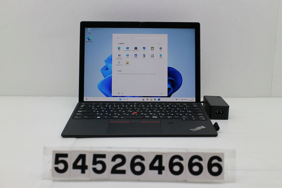 商品情報 No.545264666メーカーLenovo商品名 型番・型名ThinkPad X12 Detachable Gen1※20UVS2XQ00仕様■基本スペック　・CPU：Corei5 1130G7 1.1GHz(4コア8スレッド)　・メモリ：16384MB(変更不可)　・HDD：256GB(SSD)　・VGA：オンボード　・DRIVE：なし　・モニター：12.3インチWUXGA+(1920x1280) タッチパネルグレア液晶　・その他機能：無線LAN Bluetooth Webカメラ 指紋認証 顔認証 USB(Type-C) バックライト付キーボード SIMスロット　・リカバリ：11 Pro 64bitリカバリ済(OS導入済)状態・動作状況■動作：中古動作品 ※液晶パネル面：確認した限り目立つ傷なし ※液晶表示：確認した限り目立つ表示不良なし ※バッテリ状態：充電駆動可能 ※バッテリは保証対象外となります。外観■汚れ　・外装汚れ若干有り。■シール痕　・若干あり。■傷　・外装に使用に差し支えない擦り傷がございます。■その他　・中古品のため使用に差し支えない傷、汚れがある場合がございます。　・本体内外装は清掃しておりますが、多少の汚れが残っている可能性がございます。　・全体摩耗 背面擦り傷 シール痕 パームレスト摩耗 タッチパッドテカリあり　・キーボード特記事項：若干摩耗あり附属品■付属品(下記に記載の物以外は付属いたしません。また、写真に掲載の無い物は付属いたしません)　・ACアダプター タイプカバー対応情報-備考　・11 Pro 64bitリカバリ済(OS導入済)※リカバリ完了しておりますので、お届け後すぐにご利用頂けます。ご注意　・掲載中の商品について、一部の在庫は各地方のPCコンフル店頭でも展示、販売しています。　・搭載されたSSDやバッテリー等に関して、お問い合わせによる追加の状態確認(健康状態や残量等)は誠に申し訳ありませんが対応いたしておりません。　・店頭で展示している関係上、ごく稀に展示中の破損や付属品の欠損等が発生する場合がございます。その際には、当店よりお客さまにご連絡させていただきます。　・その場合、代替品をご提案させていただきます。ご提案商品がご注文者様の要件に添いません場合はキャンセル対応させて頂きます。　・PCコンフルの在庫に関しましては、同時発送およびサイズによりますが同梱発送を対応させて頂けます。但し在庫が複数拠点の場合、対応がかないません。