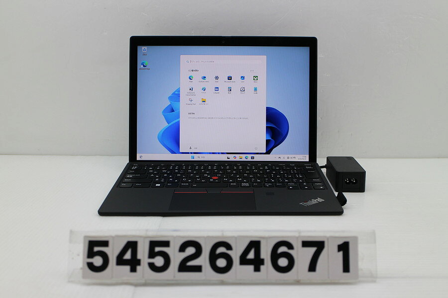 商品情報 No.545264671メーカーLenovo商品名 型番・型名ThinkPad X12 Detachable Gen1※20UVS2XQ00仕様■基本スペック　・CPU：Corei5 1130G7 1.1GHz(4コア8スレッド)　・メモリ：16384MB(変更不可)　・HDD：256GB(SSD)　・VGA：オンボード　・DRIVE：なし　・モニター：12.3インチWUXGA+(1920x1280) タッチパネルグレア液晶　・その他機能：無線LAN Bluetooth Webカメラ 指紋認証 顔認証 USB(Type-C) バックライト付キーボード SIMスロット　・リカバリ：11 Pro 64bitリカバリ済(OS導入済)状態・動作状況■動作：中古動作品 ※液晶パネル面：確認した限り若干傷あり ※液晶表示：確認した限り目立つ表示不良なし ※バッテリ状態：充電駆動可能 ※バッテリは保証対象外となります。外観■汚れ　・外装汚れ若干有り。■シール痕　・若干あり。■傷　・外装に使用に差し支えない擦り傷がございます。■その他　・中古品のため使用に差し支えない傷、汚れがある場合がございます。　・本体内外装は清掃しておりますが、多少の汚れが残っている可能性がございます。　・全体摩耗 擦り傷 シール痕 パームレスト摩耗 タッチパッド摩耗あり　・キーボード特記事項：若干摩耗あり附属品■付属品(下記に記載の物以外は付属いたしません。また、写真に掲載の無い物は付属いたしません)　・ACアダプター タイプカバー対応情報-備考　・11 Pro 64bitリカバリ済(OS導入済)※リカバリ完了しておりますので、お届け後すぐにご利用頂けます。ご注意　・掲載中の商品について、一部の在庫は各地方のPCコンフル店頭でも展示、販売しています。　・搭載されたSSDやバッテリー等に関して、お問い合わせによる追加の状態確認(健康状態や残量等)は誠に申し訳ありませんが対応いたしておりません。　・店頭で展示している関係上、ごく稀に展示中の破損や付属品の欠損等が発生する場合がございます。その際には、当店よりお客さまにご連絡させていただきます。　・その場合、代替品をご提案させていただきます。ご提案商品がご注文者様の要件に添いません場合はキャンセル対応させて頂きます。　・PCコンフルの在庫に関しましては、同時発送およびサイズによりますが同梱発送を対応させて頂けます。但し在庫が複数拠点の場合、対応がかないません。