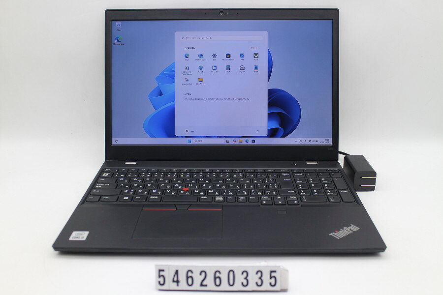 商品情報 No.546260335メーカーLenovo商品名 型番・型名ThinkPad L15 Gen1※20U4S7N900仕様■基本スペック　・CPU：Corei5 10310U 1.7GHz(4コア8スレッド)　・メモリ：16384MB(16GB×1枚(空きスロット×1))　・HDD：256GB(SSD)　・VGA：オンボード　・DRIVE：なし　・モニター：15.6インチワイドFHD(1920x1080)　・その他機能：無線LAN Bluetooth USB3.0 HDMI Webカメラ 指紋認証 microSDスロット USB(Type-C) テンキー付キーボード　・リカバリ：11 Pro 64bitリカバリ済(OS導入済)状態・動作状況■動作：中古動作品 ※液晶パネル面：確認した限り目立つ傷なし ※液晶表示：確認した限り目立つ表示不良なし ※バッテリ状態：充電駆動可能 ※バッテリは保証対象外となります。外観■汚れ　・外装汚れ若干有り。■シール痕　・若干あり。■傷　・外装に使用に差し支えない擦り傷がございます。■その他　・中古品のため使用に差し支えない傷、汚れがある場合がございます。　・本体内外装は清掃しておりますが、多少の汚れが残っている可能性がございます。　・全体摩耗 擦り傷 パームレスト摩耗 タッチパッド摩耗 テカリあり　・キーボード特記事項：摩耗あり附属品■付属品(下記に記載の物以外は付属いたしません。また、写真に掲載の無い物は付属いたしません)　・ACアダプター対応情報-備考　・11 Pro 64bitリカバリ済(OS導入済)※リカバリ完了しておりますので、お届け後すぐにご利用頂けます。ご注意　・掲載中の商品について、一部の在庫は各地方のPCコンフル店頭でも展示、販売しています。　・搭載されたSSDやバッテリー等に関して、お問い合わせによる追加の状態確認(健康状態や残量等)は誠に申し訳ありませんが対応いたしておりません。　・店頭で展示している関係上、ごく稀に展示中の破損や付属品の欠損等が発生する場合がございます。その際には、当店よりお客さまにご連絡させていただきます。　・その場合、代替品をご提案させていただきます。ご提案商品がご注文者様の要件に添いません場合はキャンセル対応させて頂きます。　・PCコンフルの在庫に関しましては、同時発送およびサイズによりますが同梱発送を対応させて頂けます。但し在庫が複数拠点の場合、対応がかないません。