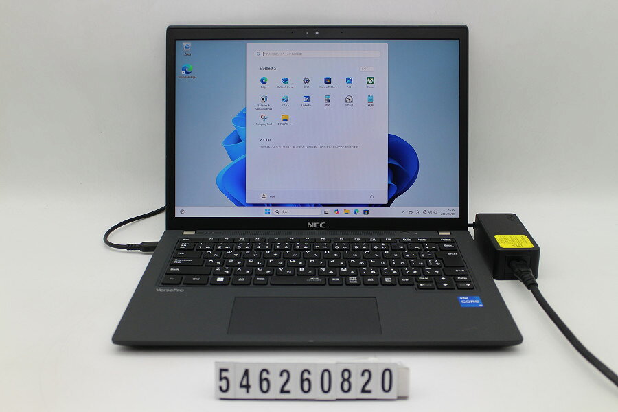 商品情報 No.546260820メーカーNEC商品名 型番・型名PC-VKT42BXF9VEB※PC-VKT42BXFHC8BSEWB9仕様■基本スペック　・CPU：Corei5 1135G7 2.4GHz(4コア8スレッド)　・メモリ：8192MB(変更不可)　・HDD：256GB(SSD)　・VGA：オンボード　・DRIVE：なし　・モニター：13.3インチワイドWUXGA(1920x1200)　・その他機能：無線LAN Bluetooth USB3.0 HDMI Webカメラ microSDスロット USB(Type-C)　・リカバリ：11 Pro 64bitリカバリ済(OS導入済)状態・動作状況■動作：中古動作品 ※液晶パネル面：確認した限り目立つ傷なし ※液晶表示：確認した限り目立つ表示不良なし ※バッテリ状態：充電駆動可能 ※バッテリは保証対象外となります。外観■汚れ　・外装汚れ若干有り。■シール痕　・若干あり。■傷　・外装に使用に差し支えない擦り傷がございます。■その他　・中古品のため使用に差し支えない傷、汚れがある場合がございます。　・本体内外装は清掃しておりますが、多少の汚れが残っている可能性がございます。　・全体摩耗 擦り傷 底面中央上シール痕 底面右上シール痕あり　・キーボード特記事項：特記事項なし附属品■付属品(下記に記載の物以外は付属いたしません。また、写真に掲載の無い物は付属いたしません)　・ACアダプター対応情報-備考　・11 Pro 64bitリカバリ済(OS導入済)※リカバリ完了しておりますので、お届け後すぐにご利用頂けます。ご注意　・掲載中の商品について、一部の在庫は各地方のPCコンフル店頭でも展示、販売しています。　・搭載されたSSDやバッテリー等に関して、お問い合わせによる追加の状態確認(健康状態や残量等)は誠に申し訳ありませんが対応いたしておりません。　・店頭で展示している関係上、ごく稀に展示中の破損や付属品の欠損等が発生する場合がございます。その際には、当店よりお客さまにご連絡させていただきます。　・その場合、代替品をご提案させていただきます。ご提案商品がご注文者様の要件に添いません場合はキャンセル対応させて頂きます。　・PCコンフルの在庫に関しましては、同時発送およびサイズによりますが同梱発送を対応させて頂けます。但し在庫が複数拠点の場合、対応がかないません。