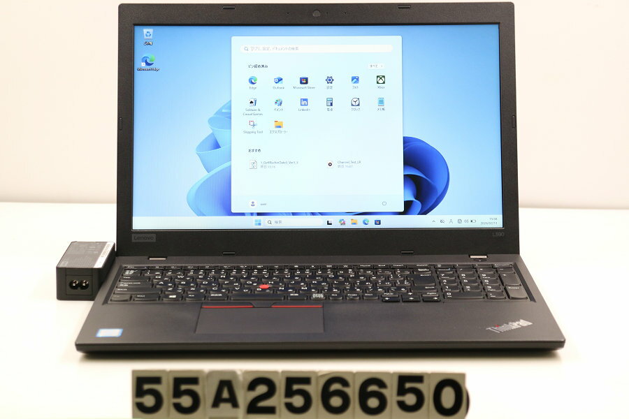 15 inches - Lenovo ThinkPad L590 Core i5 8265U 1.6GHz/8GB/256GB(SSD)/15.6W/FWXGA(1366x768)/Win11【中古】【20260213】