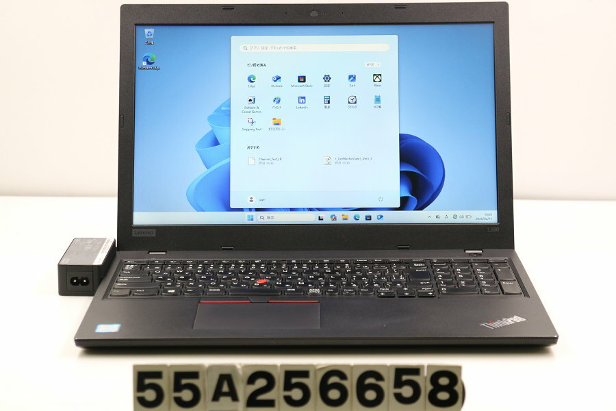 12 吋 - Lenovo ThinkPad L590 Core i5 8265U 1.6GHz/8GB/256GB(SSD)/15.6W/FWXGA(1366x768)/Win11【中古】【20260213】