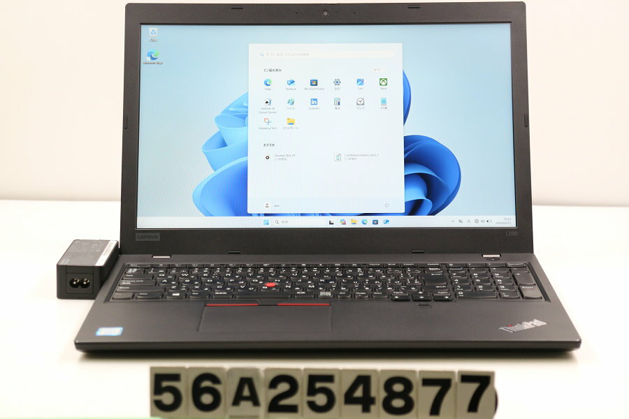 DELL - Lenovo ThinkPad L590 Core i5 8265U 1.6GHz/8GB/256GB(SSD)/15.6W/FHD(1920x1080)/Win11【中古】【20260213】