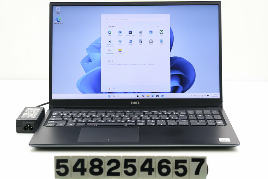 DELL Vostro 5590 Core i5 10210U 1.6GHz/8GB/256GB(SSD)/15.6W/FHD(1920x1080)/Win11