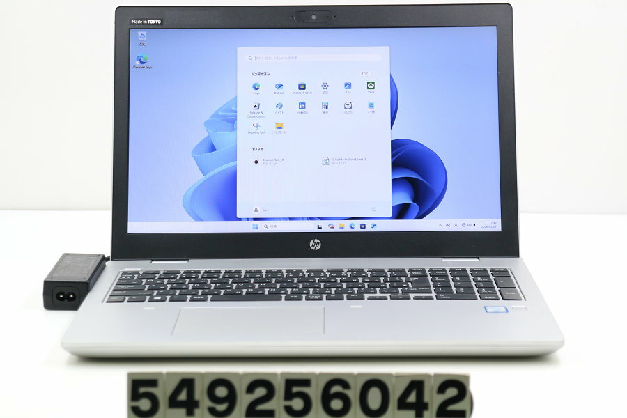 商品情報 No.549256042メーカーhp商品名 型番・型名ProBook 650 G5※5PF33AV仕様■基本スペック　・CPU：Core i5 8265U 1.6GHz(4コア8スレッド)　・メモリ：8192MB(8GB×1枚(空きスロット×1))　・HDD：256GB(M.2 NVMe SSD)　・VGA：オンボード　・DRIVE：DVDマルチ　・モニター：15.6インチワイドFHD(1920x1080)　・その他機能：無線LAN Bluetooth USB3.0 HDMI Webカメラ 指紋認証 USB(Type-C) microSDスロット テンキー付キーボード　・リカバリ：11 Pro 64bitリカバリ済(OS導入済)状態・動作状況■動作：中古動作品 ※液晶パネル面：確認した限り目立つ傷なし ※液晶表示：確認した限り色ムラあり ※バッテリ状態：充電駆動可能 ※バッテリは保証対象外となります。外観■汚れ　・外装汚れ若干有り。■シール痕　・若干あり。■傷　・外装に使用に差し支えない擦り傷がございます。■その他　・中古品のため使用に差し支えない傷、汚れがある場合がございます。　・本体内外装は清掃しておりますが、多少の汚れが残っている可能性がございます。　・天板擦り傷 摩耗 フチ打痕及び塗装剥げ 液晶枠上部シール痕 側面擦り傷 底面擦り傷　・キーボード特記事項：目立つ摩耗あり附属品■付属品(下記に記載の物以外は付属いたしません。また、写真に掲載の無い物は付属いたしません)　・ACアダプター対応情報-備考　・11 Pro 64bitリカバリ済(OS導入済)※リカバリ完了しておりますので、お届け後すぐにご利用頂けます。　・SSDは新品を使用しています。ご注意　・PCコンフル店頭にも展示している関係上、ごく稀に展示中の破損や付属品の欠損等が発生する場合がございます。その際には、お店よりお客さまにご連絡させていただきます。　・その場合、代替品をご提案させていただきます。ご提案商品がご注文者様の要件に添いません場合はキャンセル対応させて頂きます。　・PCコンフルの在庫に関しましては、同時発送およびサイズによりますが同梱発送を対応させて頂けます。但し在庫が複数拠点の場合、同時発送がかないません。