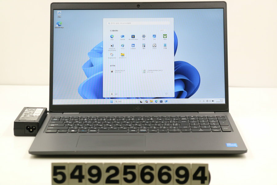 樂天商城 - DELL Latitude 3540 Core i5 1345U 1.6GHz/16GB/256GB(SSD)/15.6W/FHD(1920x1080)/Win11【中古】【20260306】