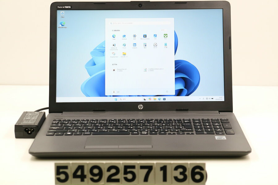 hp 250 G7 Core i5 1035G1 1GHz/8GB/256G(SSD)/Multi/15.6W/FHD(1920x1080)/Win11【中古】【20260226】