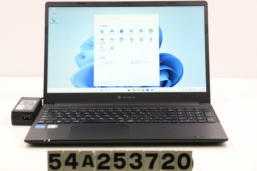 樂天商城 - dynabook dynabook P55/HT Core i5 1145G7 2.6GHz/16GB/256GB(SSD)/15.6W/FHD(1920x1080)/Win11【中古】【20260304】