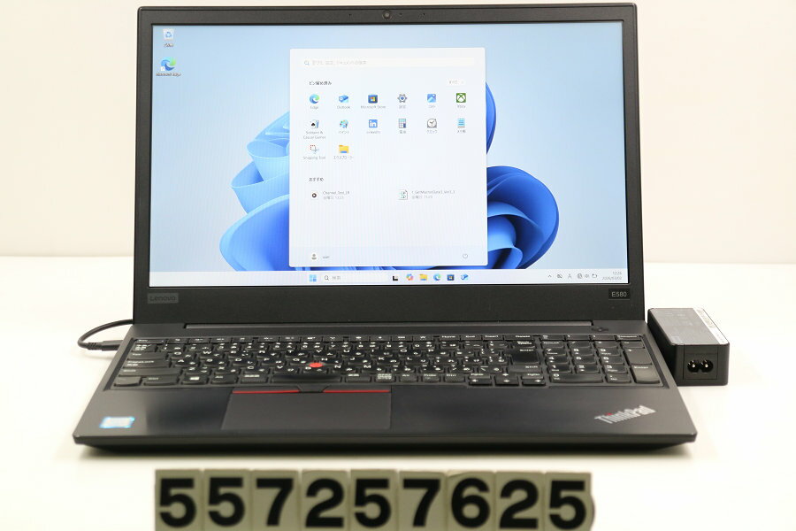 Lenovo ThinkPad E580 Core i3 8130U 2.2GHz/8GB/256GB(SSD)/15.6W/FHD(1920x1080)/Win11