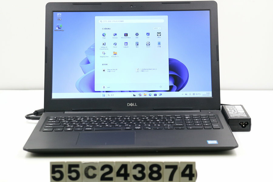 樂天商城 - DELL Latitude 3590 Core i5 8250U 1.6GHz/8GB/256GB(SSD)/15.6W/FWXGA(1366x768)/Win11【中古】【20260304】
