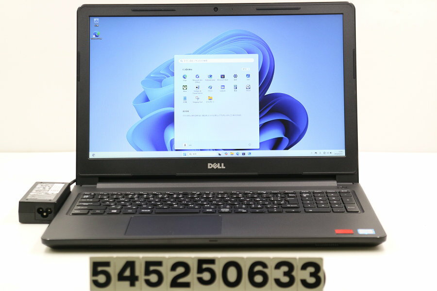 DELL Vostro 3578 Core i5 8250U 1.6GHz/8GB/256GB(SSD)/Multi/15.6W/FHD(1920x1080)/Win11/Radeon 520【中古】【20260318】
