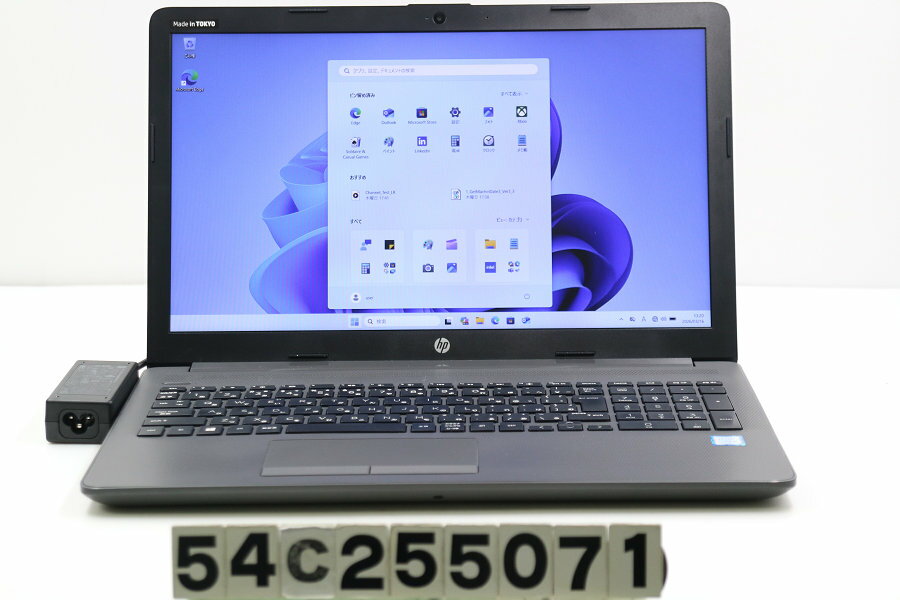 楽天市場】hp 255 g7（メーカーHP）（ノートPC｜パソコン）：パソコン
