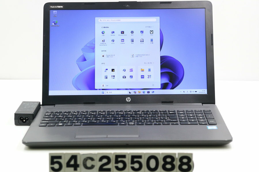 SONY - hp 250 G7 Core i5 8265U 1.6GHz/8GB/256GB(SSD)/Multi/15.6W/FHD(1920x1080)/Win11【中古】【20260318】