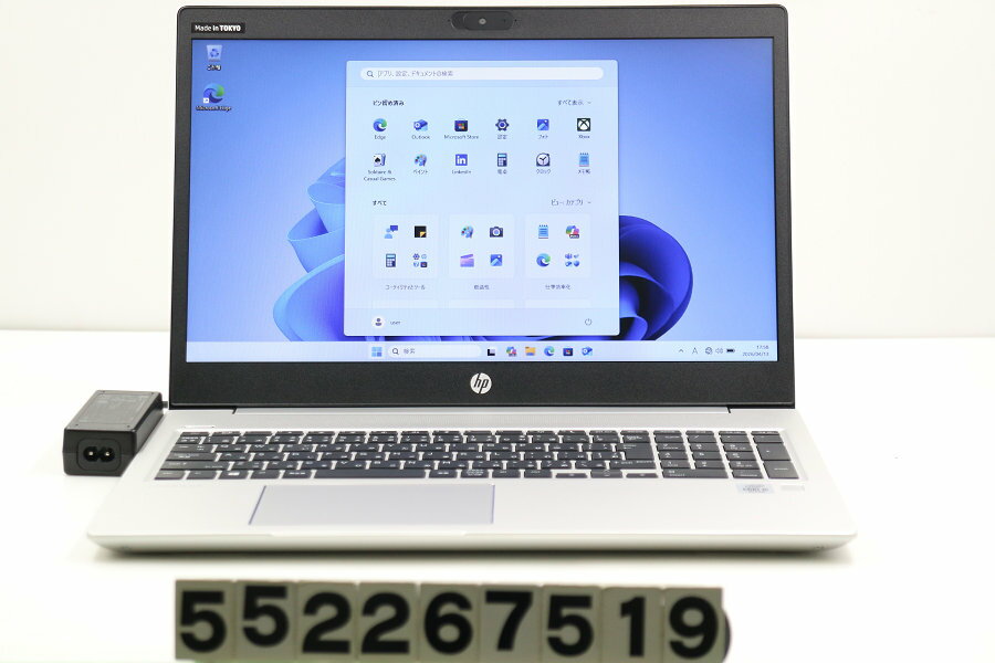 NEC - hp ProBook 450 G7 Core i5 10210U 1.6GHz/8GB/256GB(SSD)/15.6W/FWXGA(1366x768)/Win11【中古】【20260417】