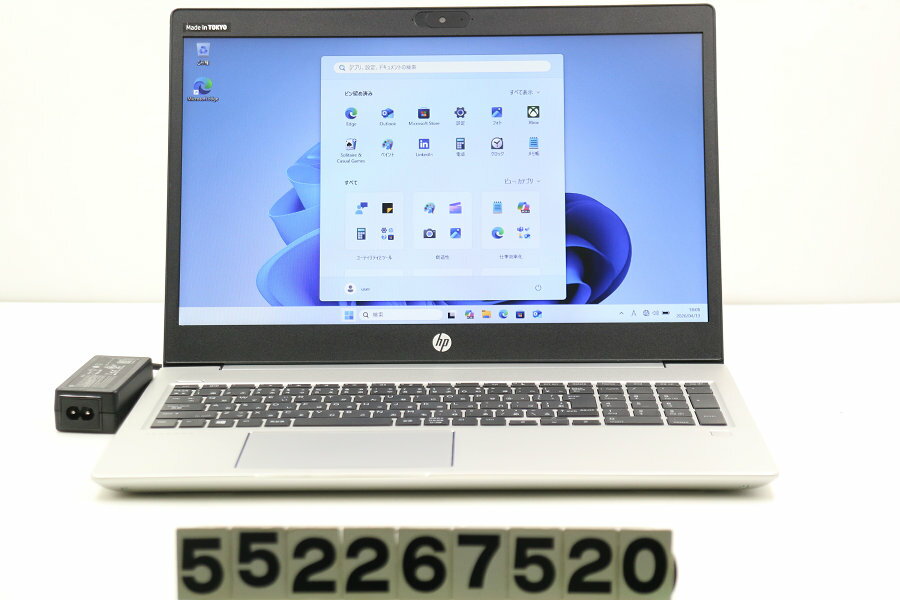 樂天商城 - hp ProBook 450 G7 Core i5 10210U 1.6GHz/8GB/256GB(SSD)/15.6W/FWXGA(1366x768)/Win11【中古】【20260417】