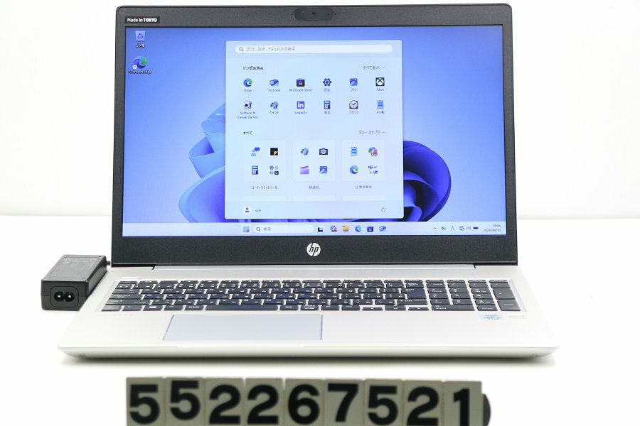 15 inches - hp ProBook 450 G7 Core i5 10210U 1.6GHz/8GB/256GB(SSD)/15.6W/FWXGA(1366x768)/Win11【中古】【20260417】